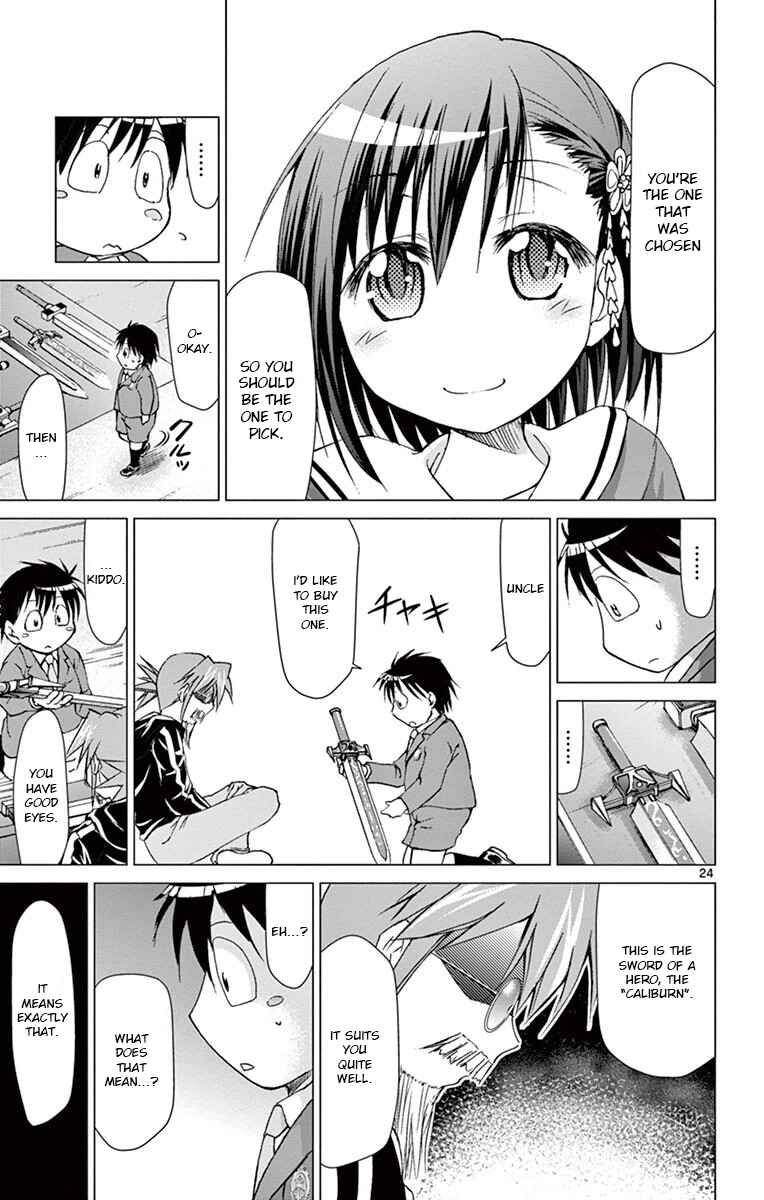Page 23 Chapter 147 Denpa Kyoushi