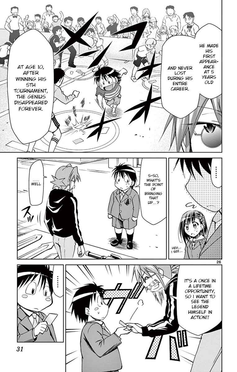 Page 25 Chapter 147 Denpa Kyoushi