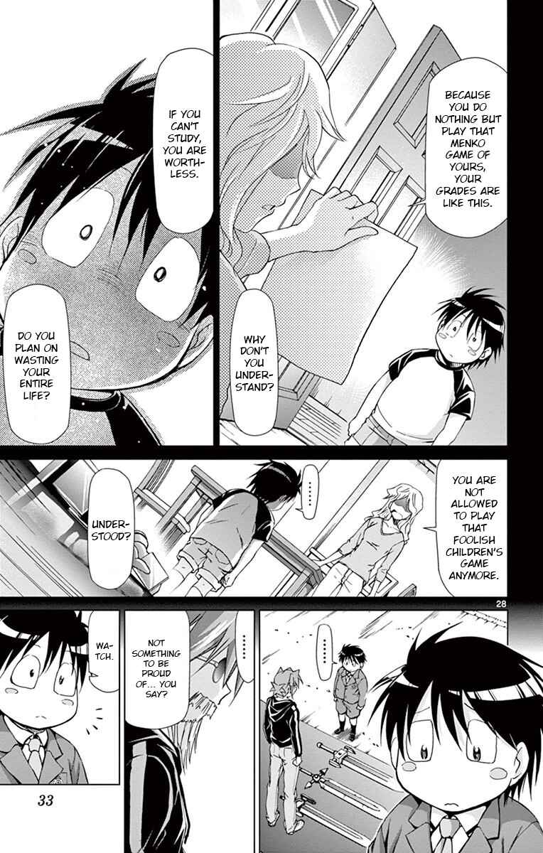 Page 27 Chapter 147 Denpa Kyoushi