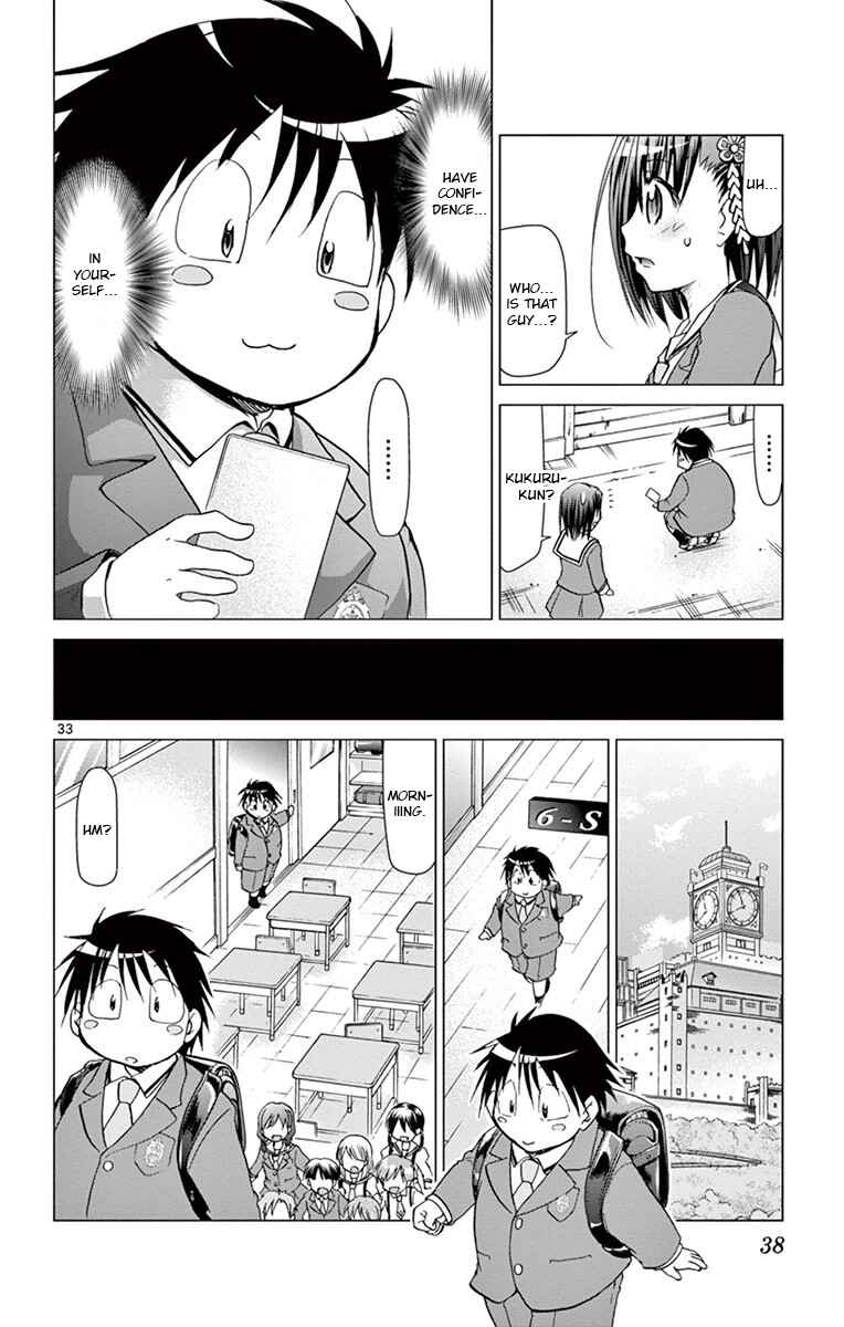 Page 32 Chapter 147 Denpa Kyoushi
