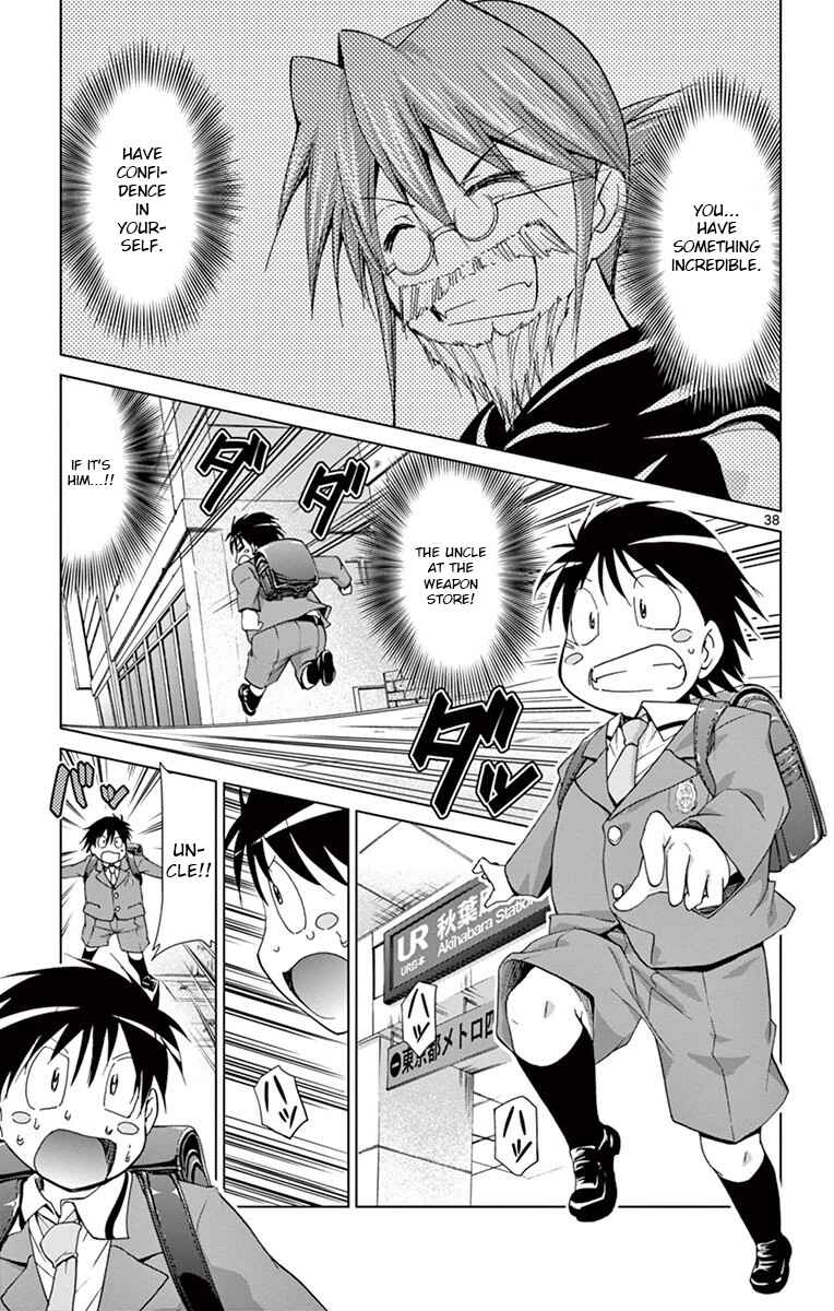 Page 37 Chapter 147 Denpa Kyoushi