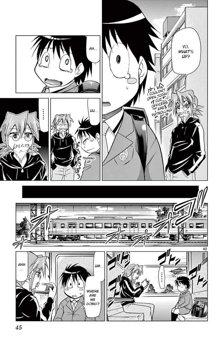 Page 39 Chapter 147 Denpa Kyoushi