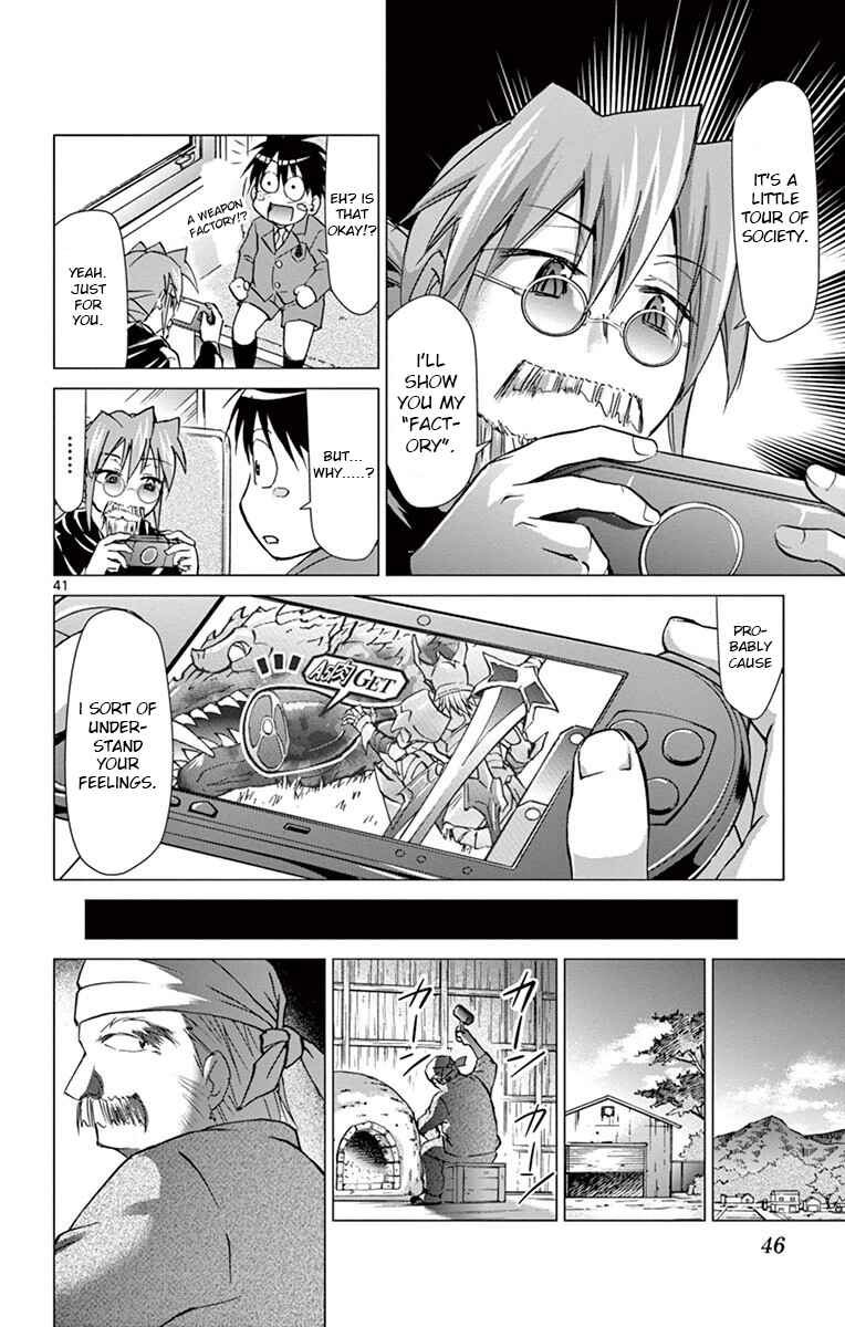 Page 40 Chapter 147 Denpa Kyoushi