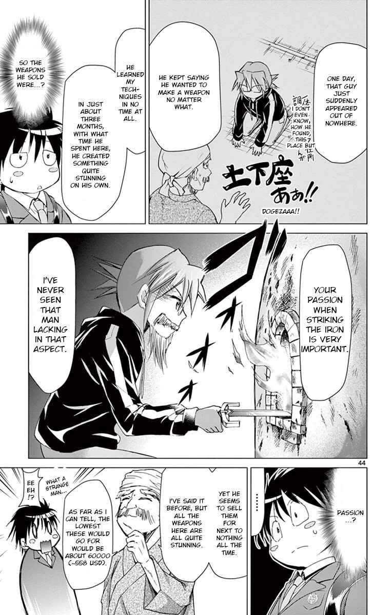 Page 43 Chapter 147 Denpa Kyoushi