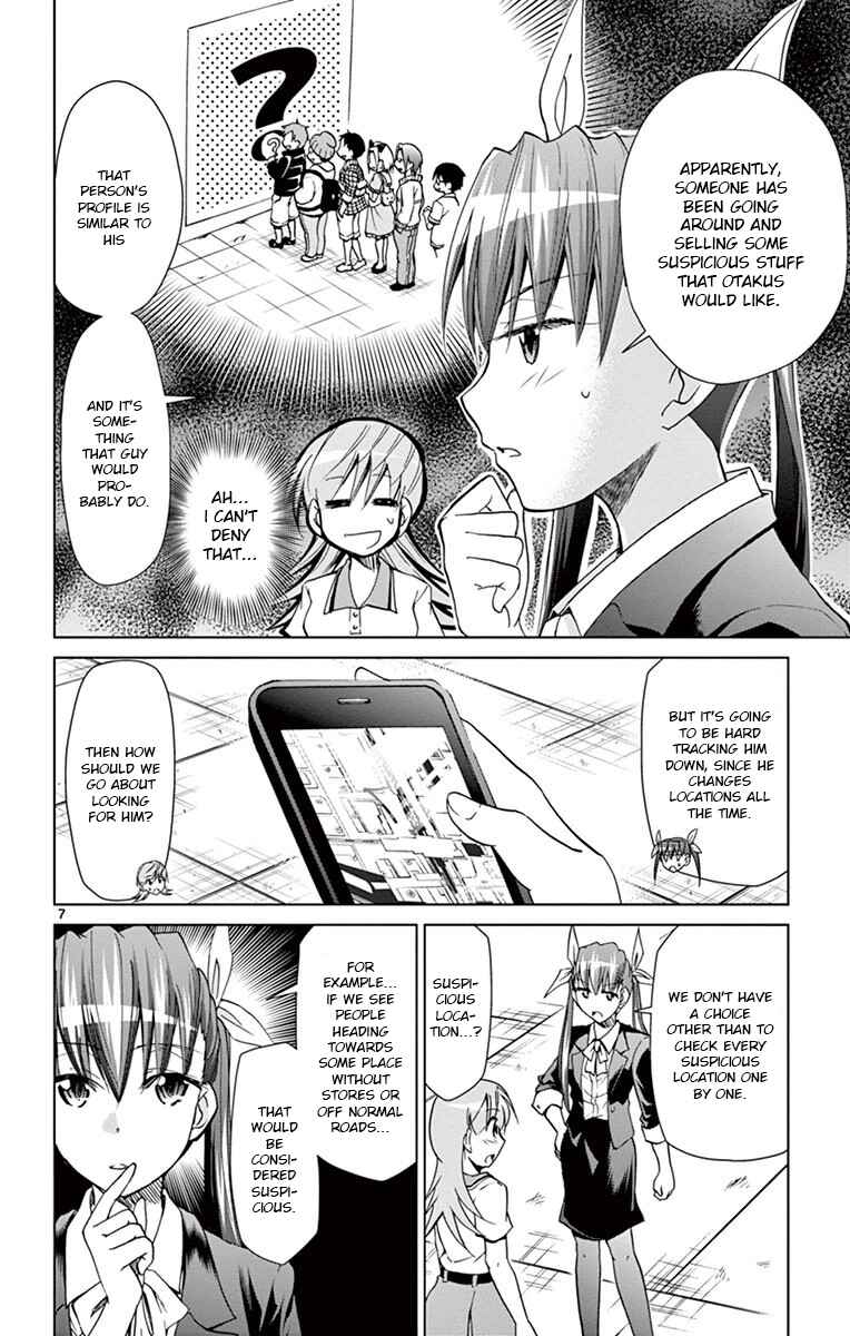 Page 6 Chapter 147 Denpa Kyoushi