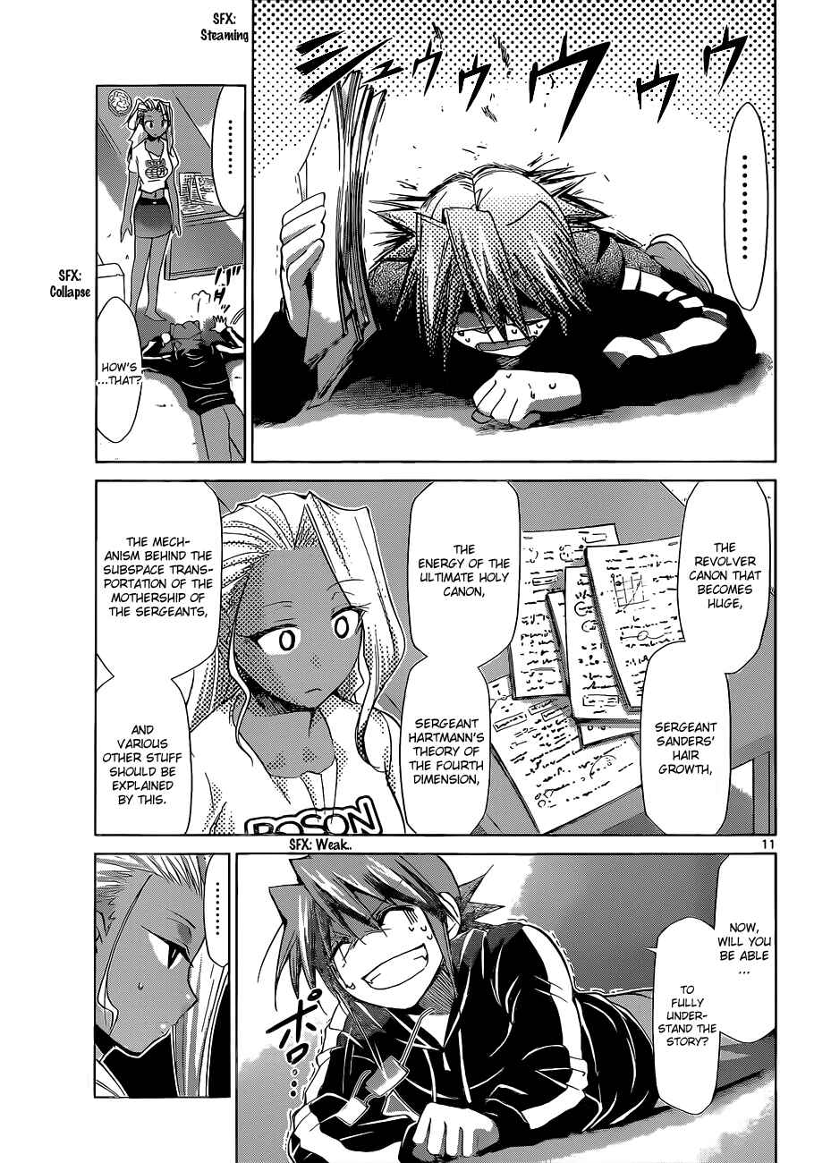 Page 11 Chapter 63 Denpa Kyoushi