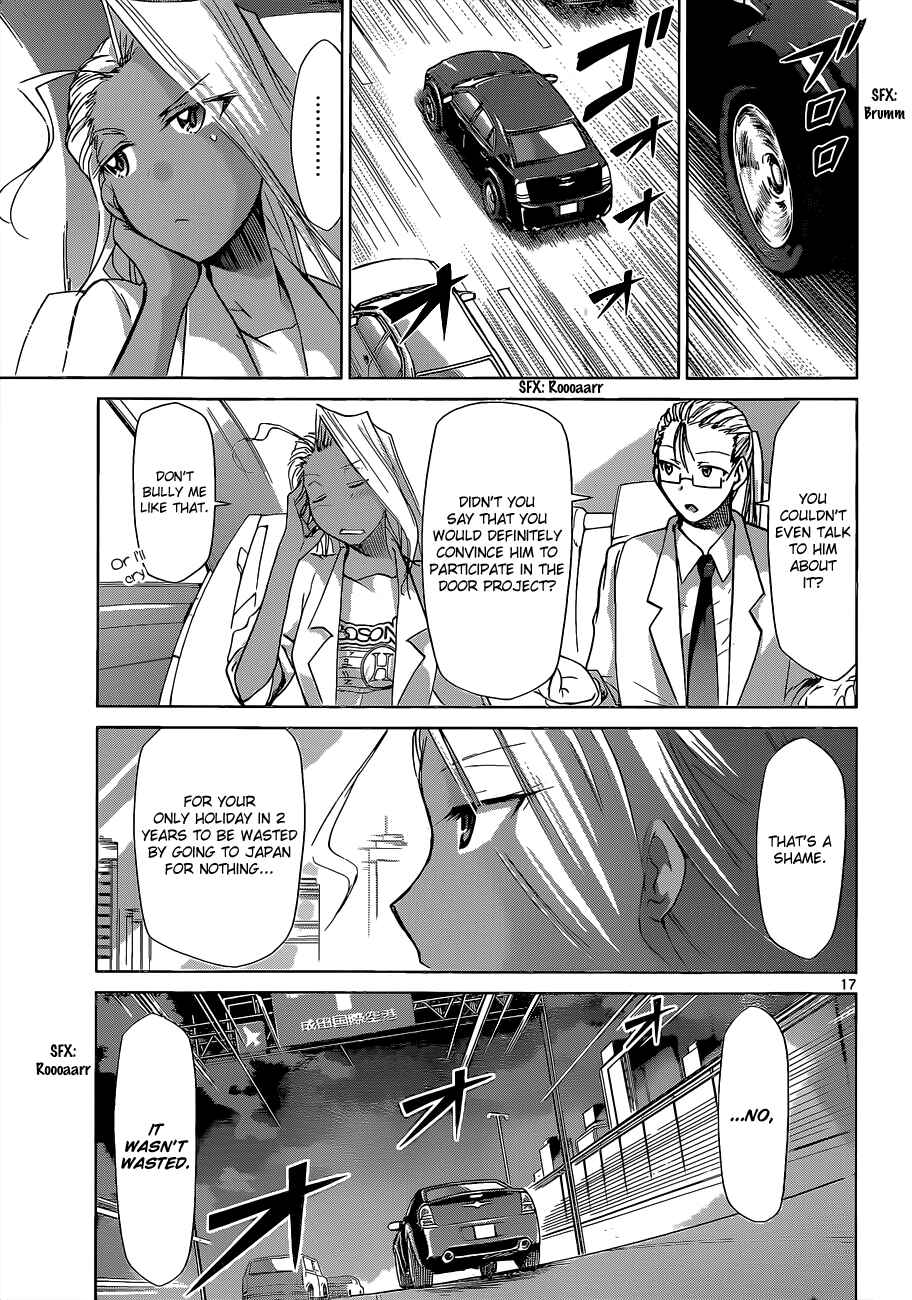 Page 17 Chapter 63 Denpa Kyoushi