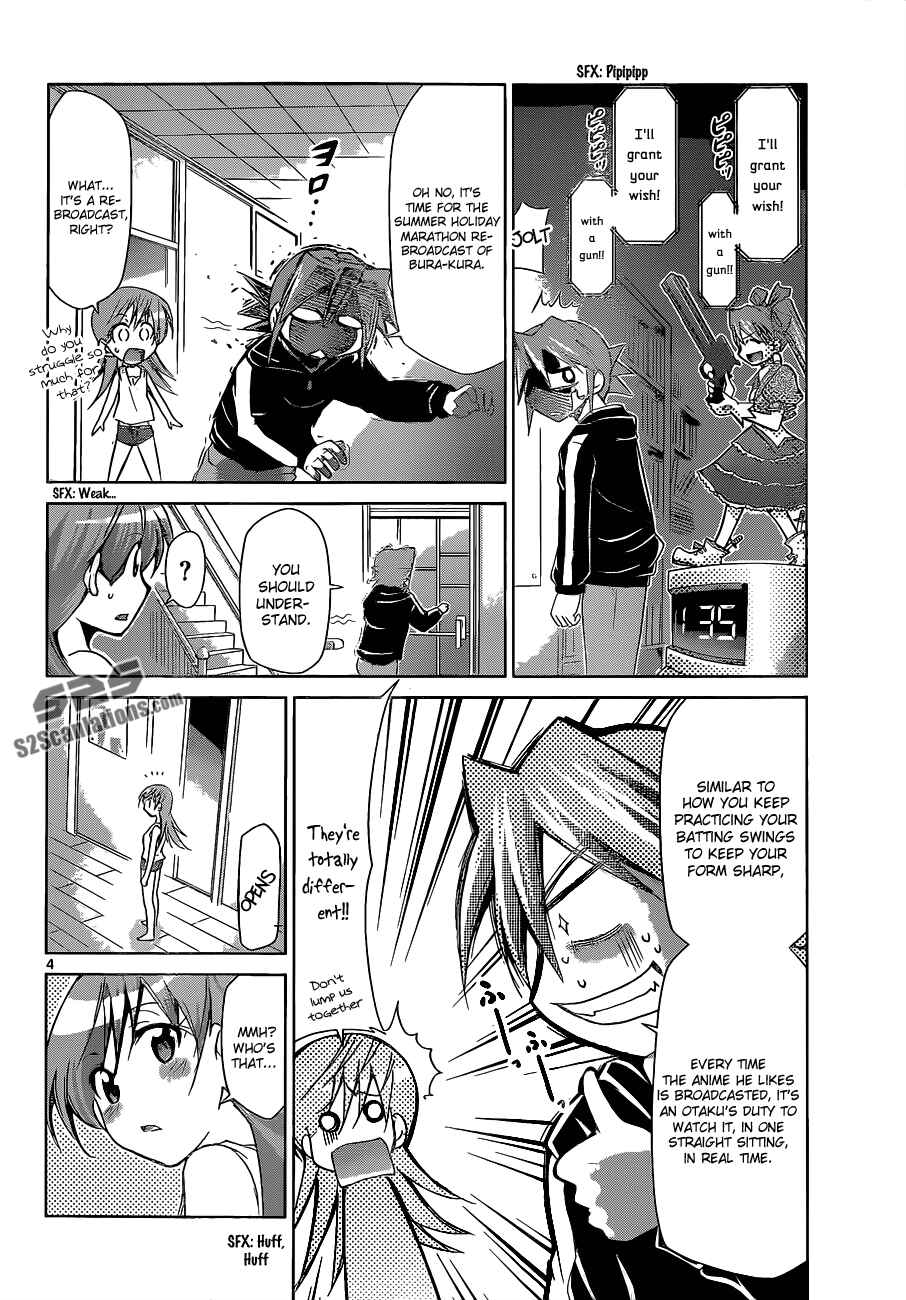 Page 4 Chapter 63 Denpa Kyoushi