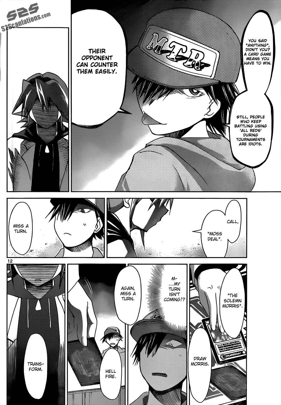 Page 12 Chapter 41 Denpa Kyoushi