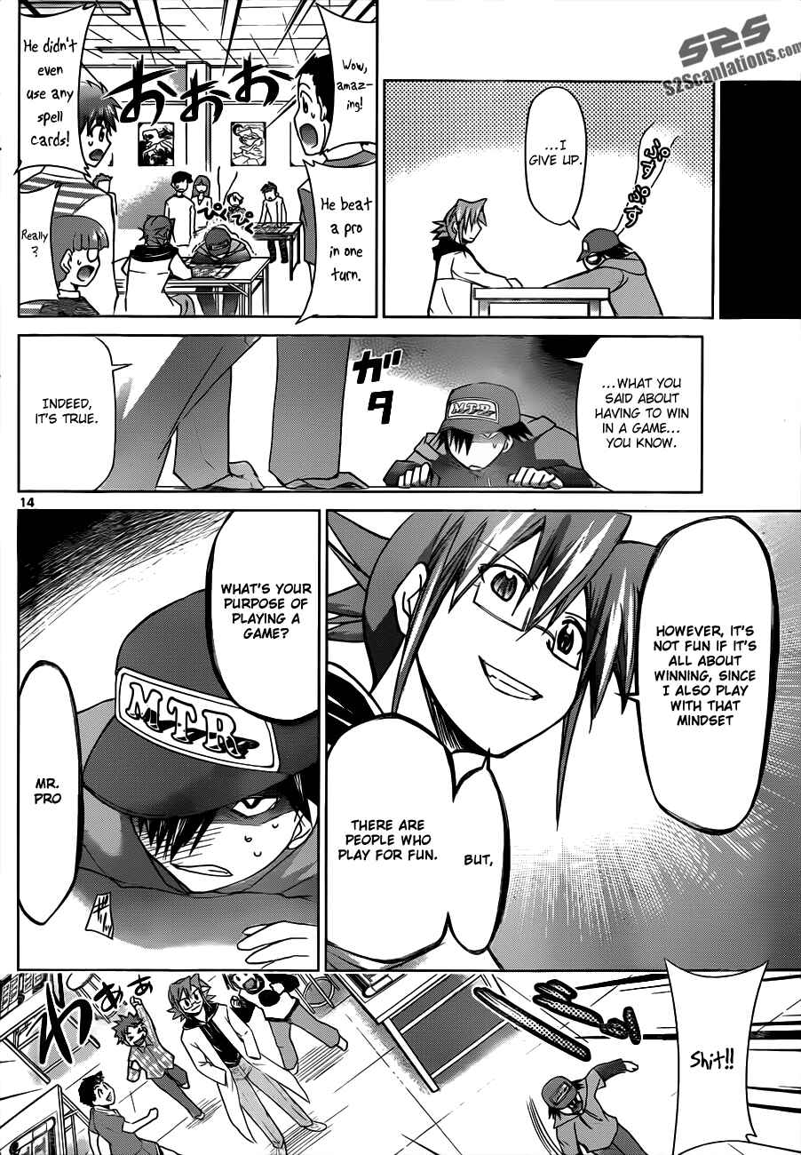 Page 14 Chapter 41 Denpa Kyoushi