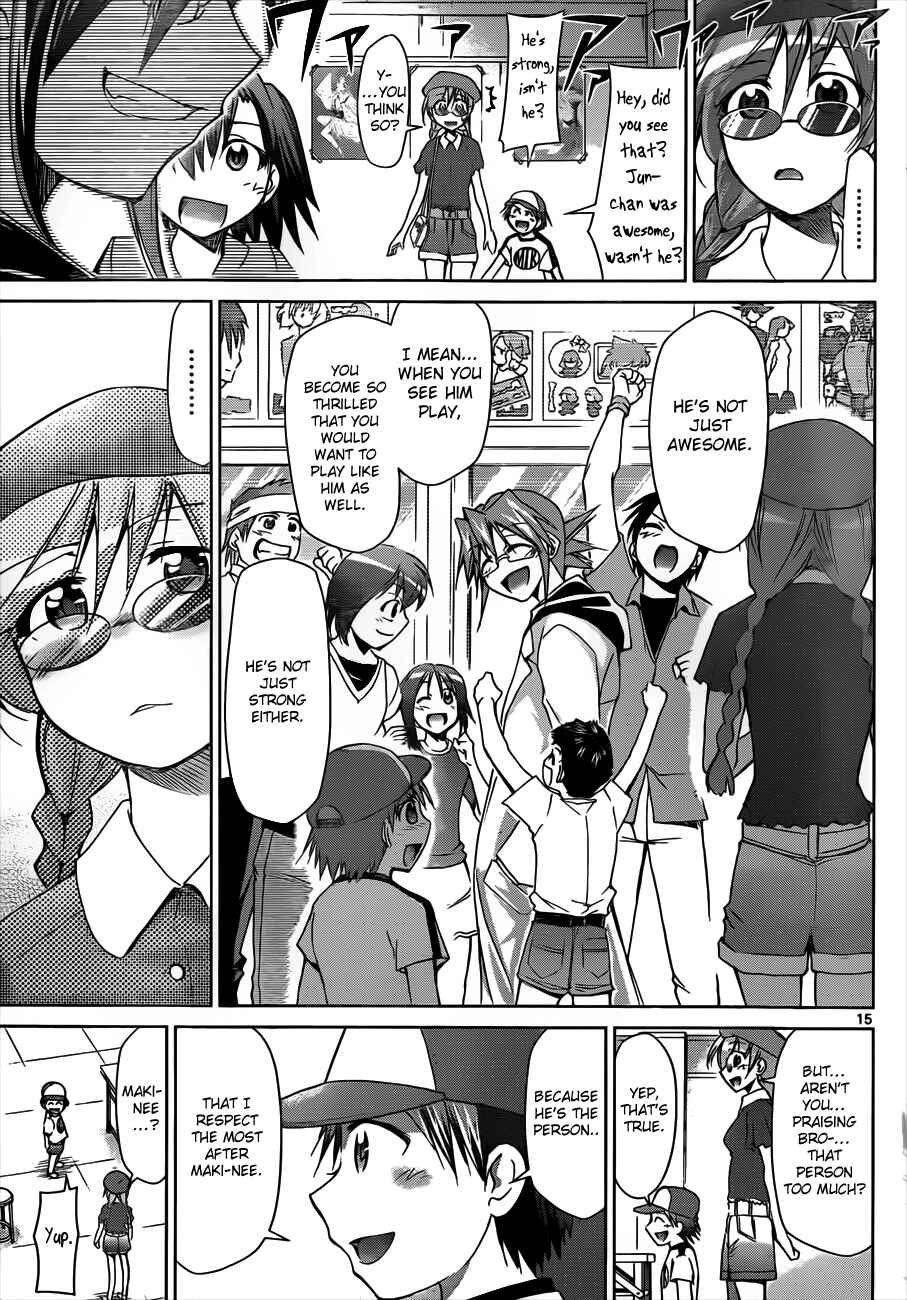 Page 15 Chapter 41 Denpa Kyoushi