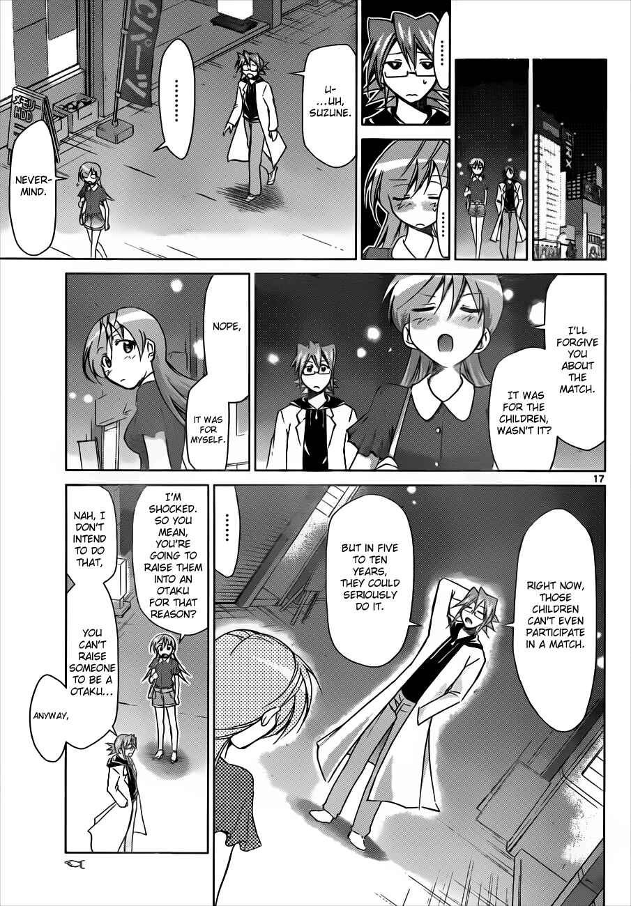 Page 17 Chapter 41 Denpa Kyoushi