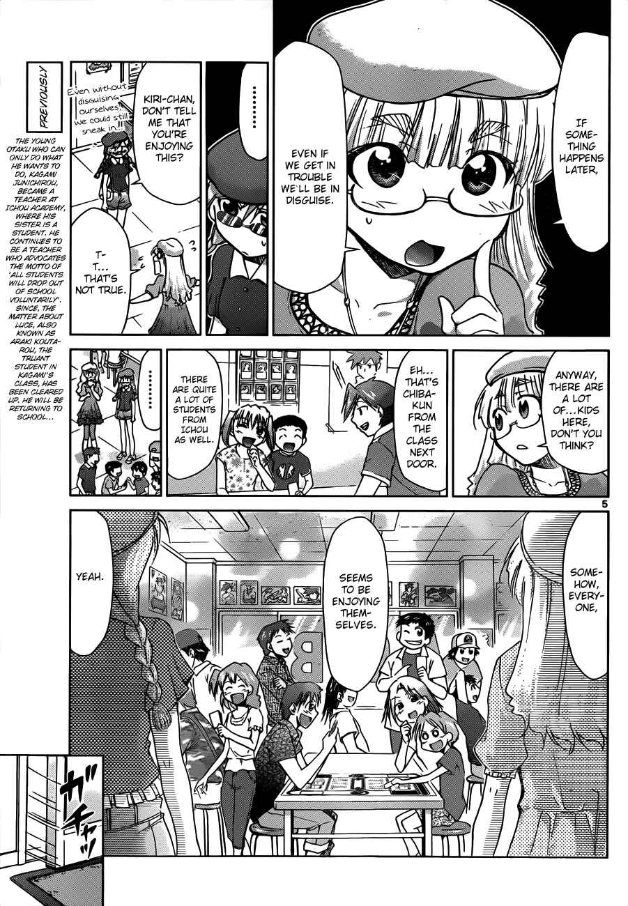 Page 5 Chapter 41 Denpa Kyoushi
