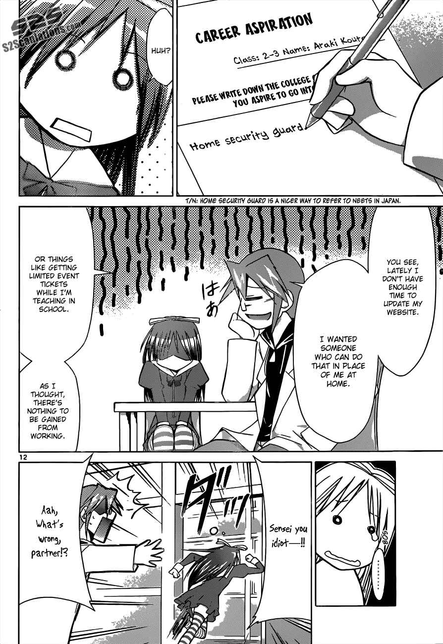 Page 12 Chapter 50 Denpa Kyoushi