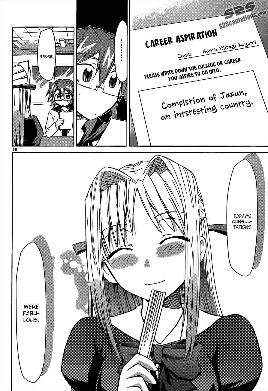 Page 16 Chapter 50 Denpa Kyoushi