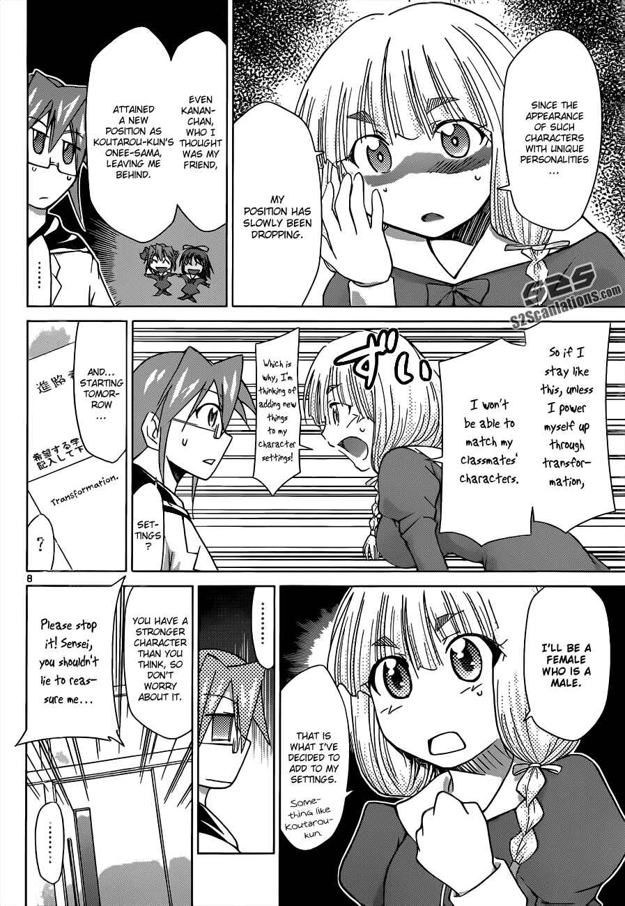 Page 8 Chapter 50 Denpa Kyoushi