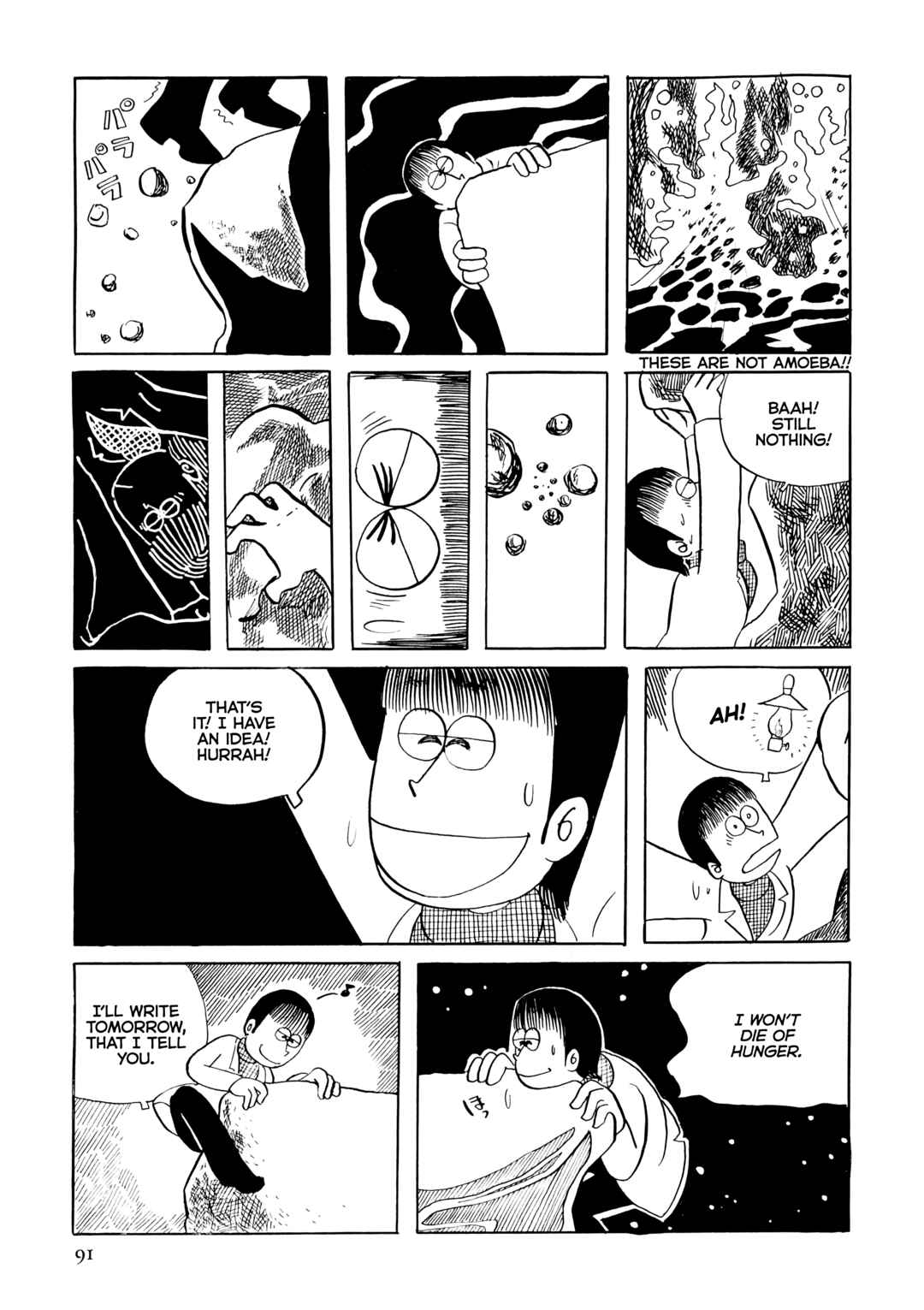 Page 11 Chapter 7 Flight