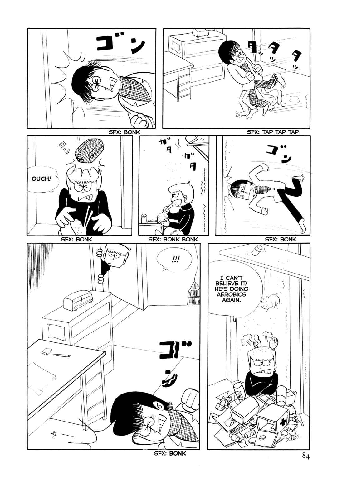 Page 4 Chapter 7 Flight