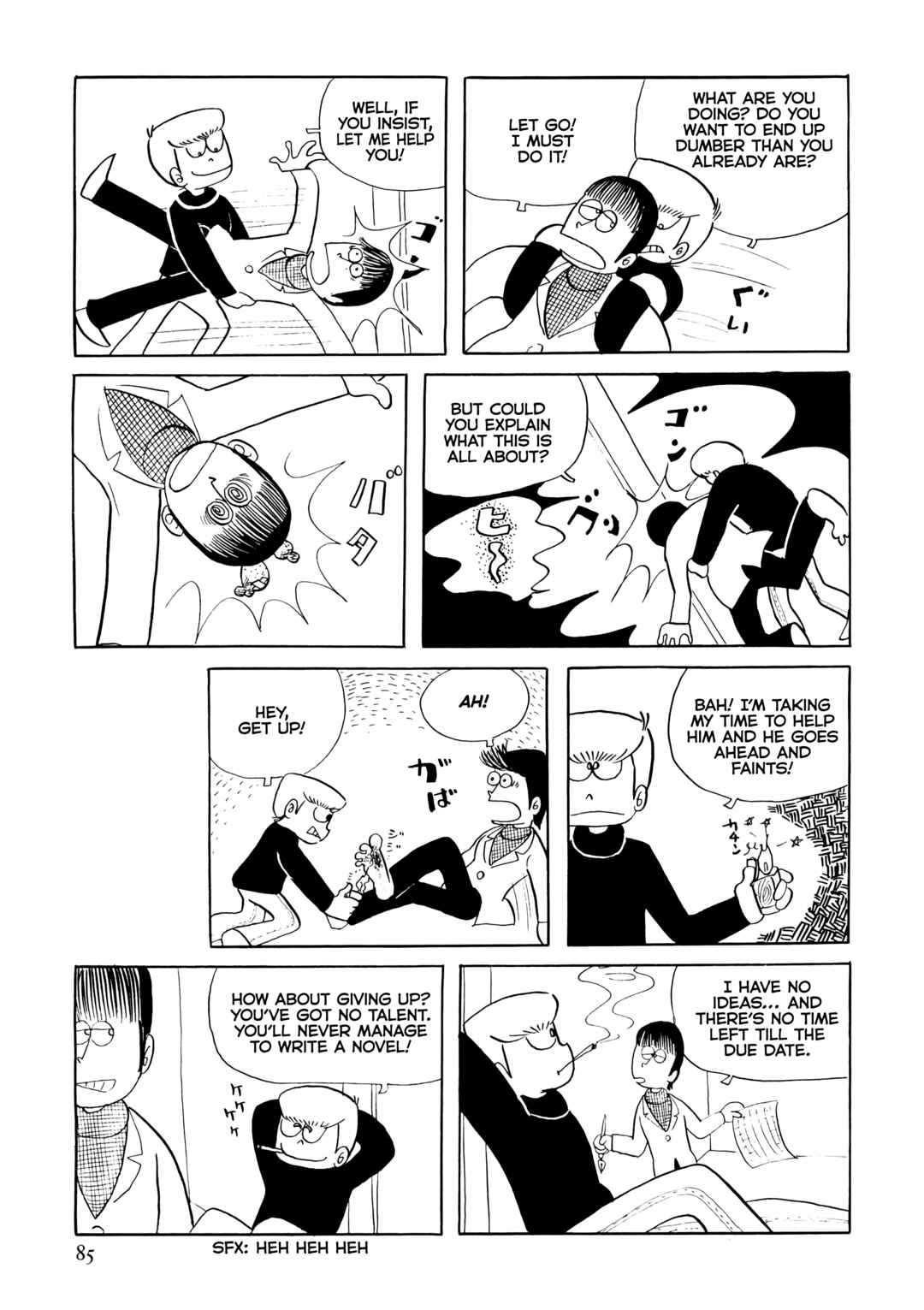 Page 5 Chapter 7 Flight