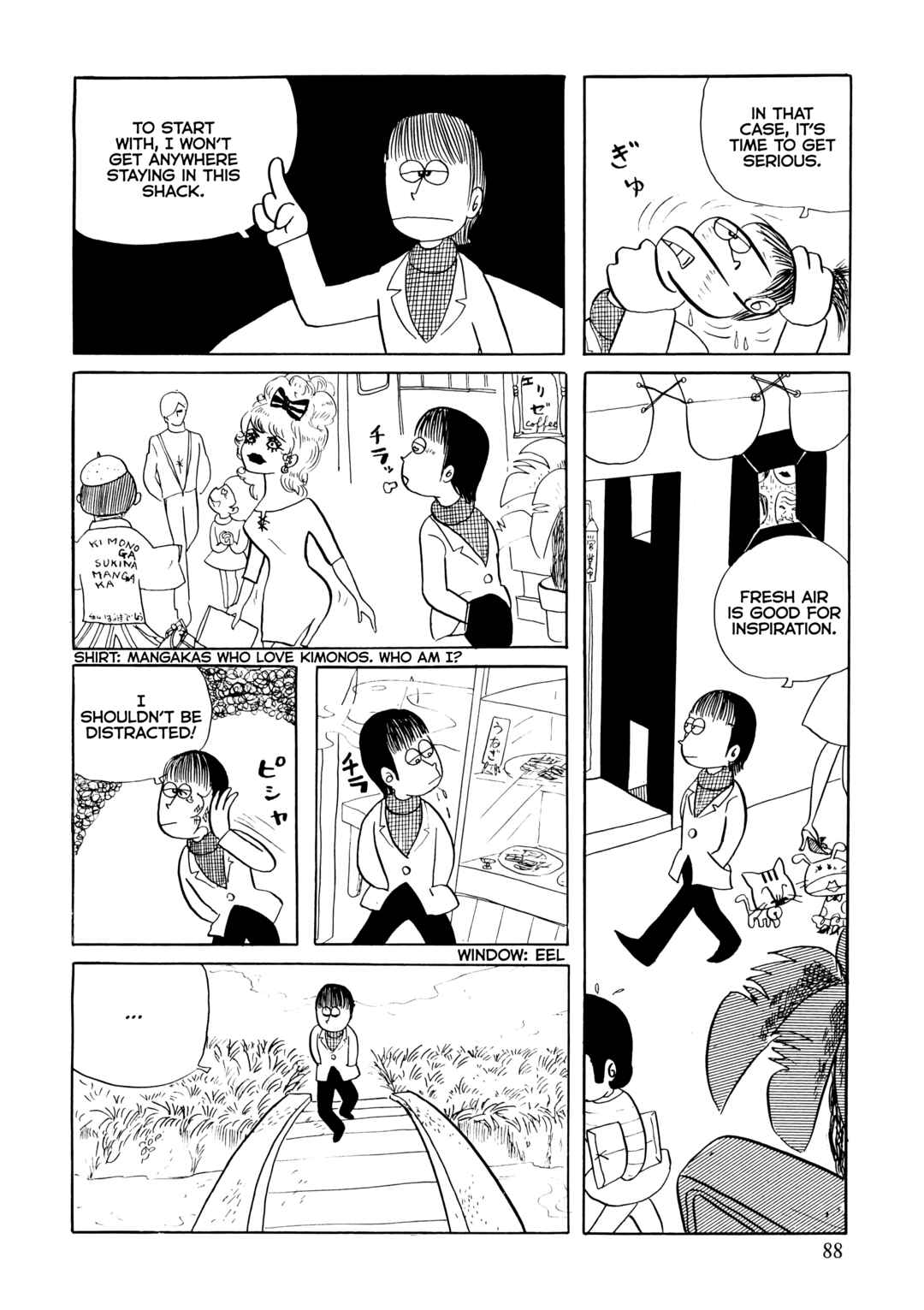 Page 8 Chapter 7 Flight