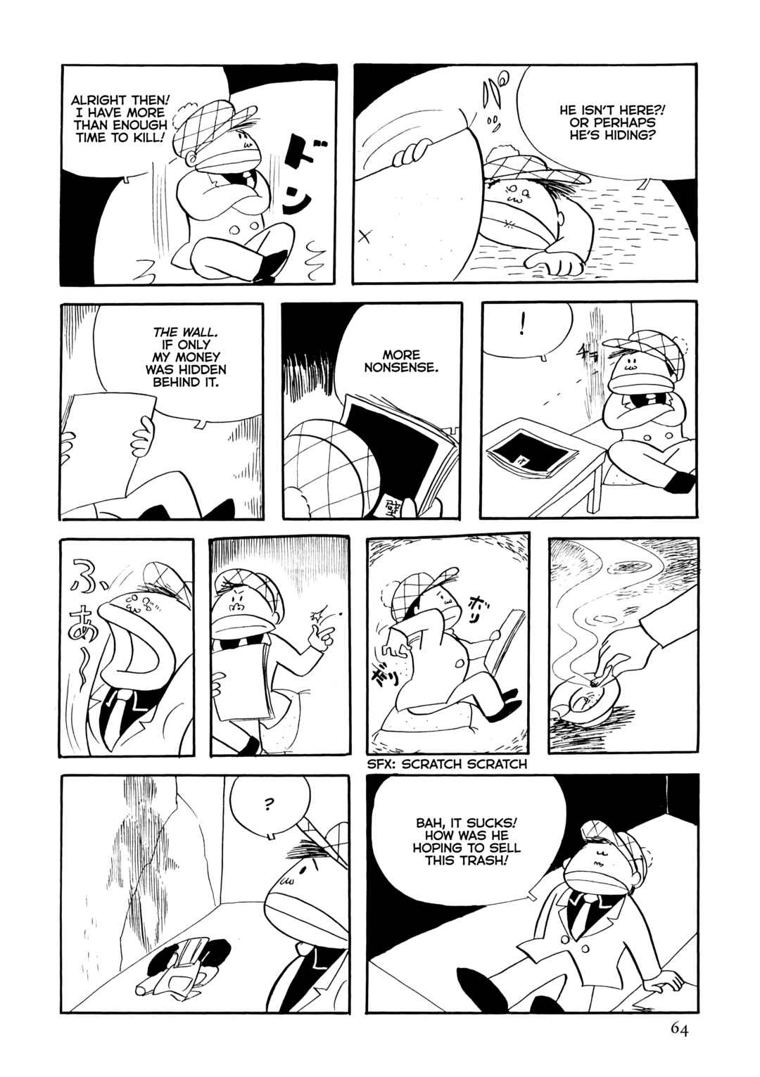 Page 14 Chapter 5 Flight