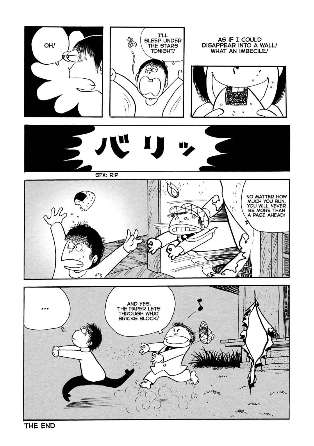 Page 17 Chapter 5 Flight