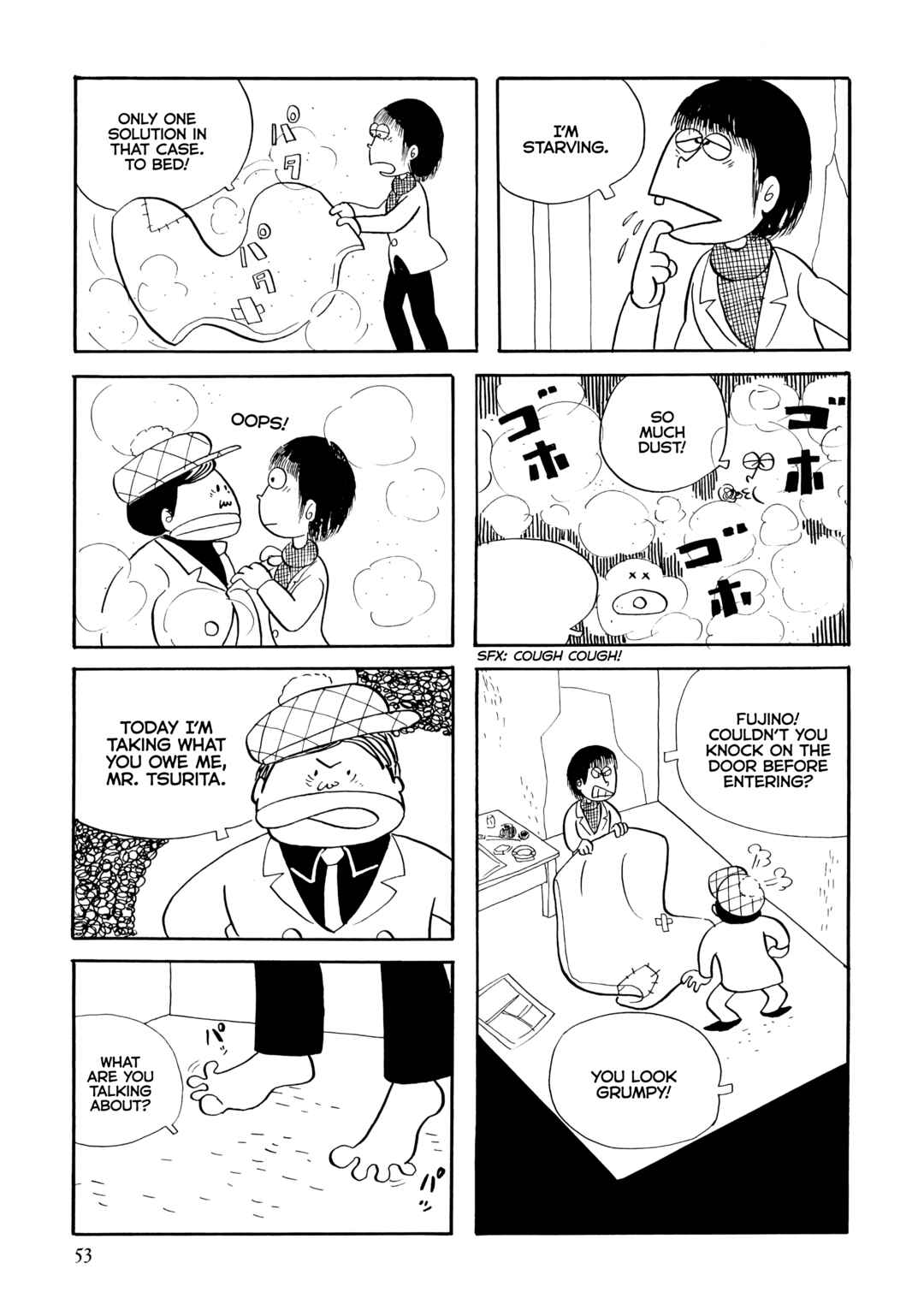 Page 3 Chapter 5 Flight