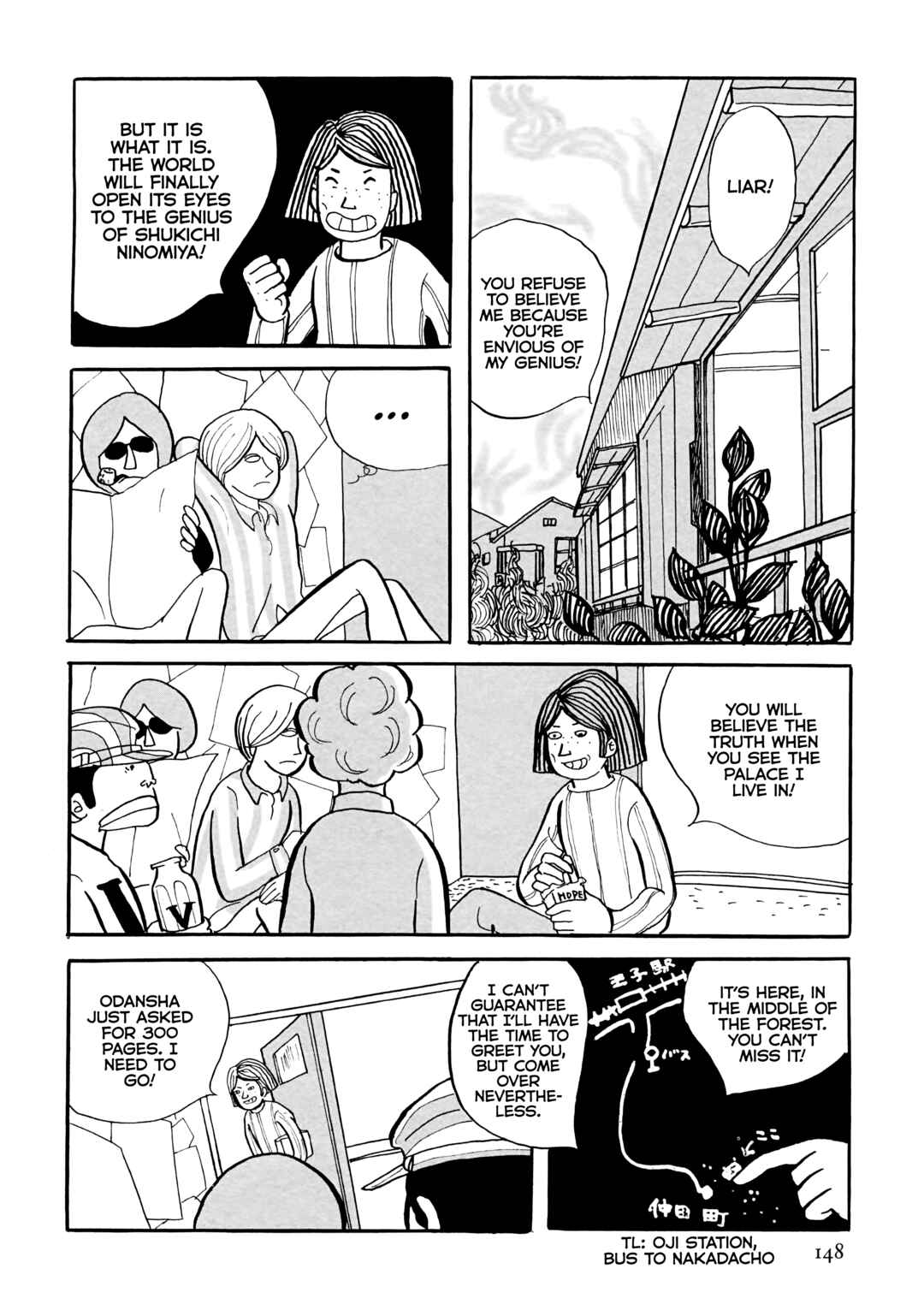 Page 14 Chapter 11 Flight