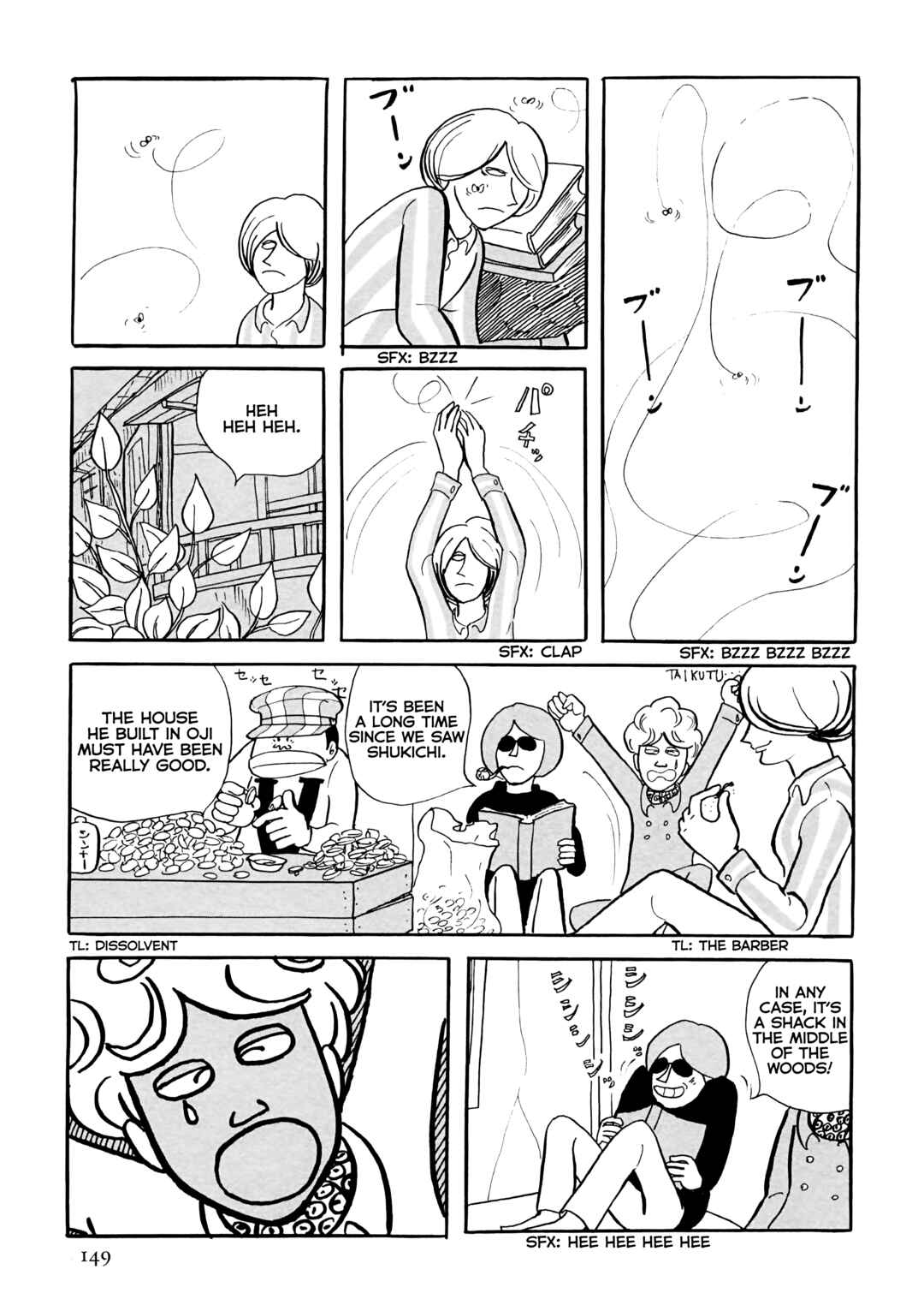 Page 15 Chapter 11 Flight