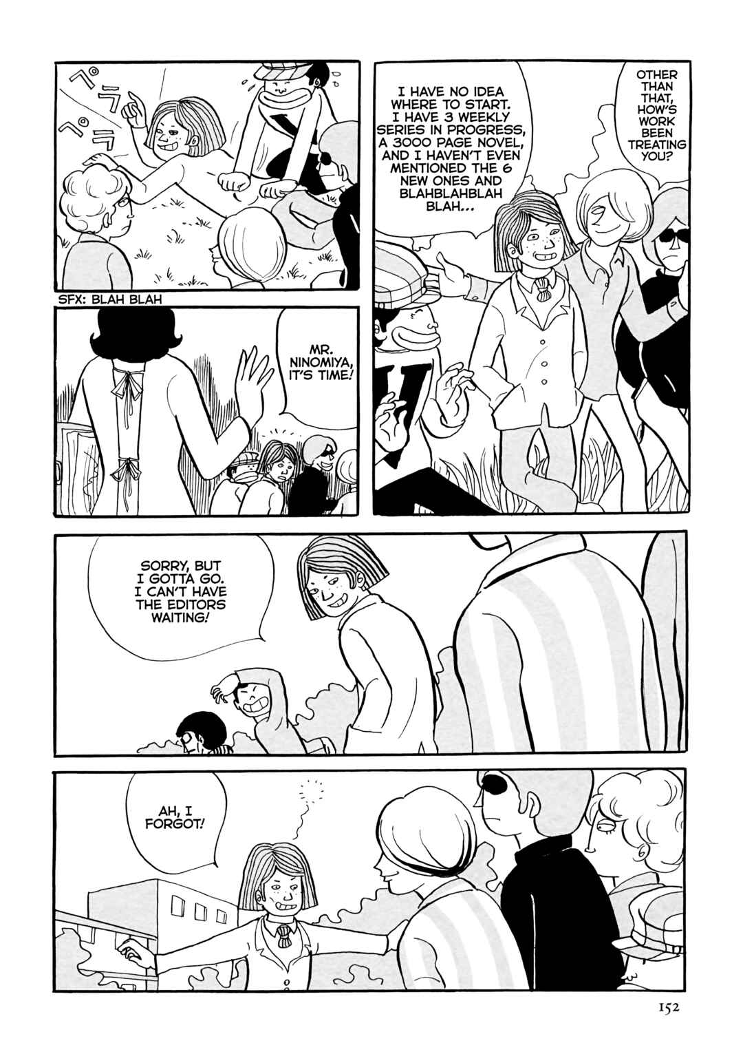 Page 18 Chapter 11 Flight