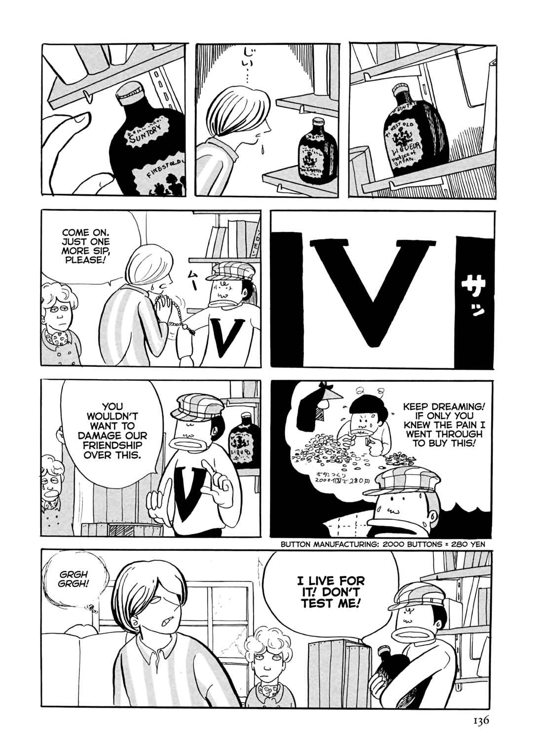 Page 2 Chapter 11 Flight