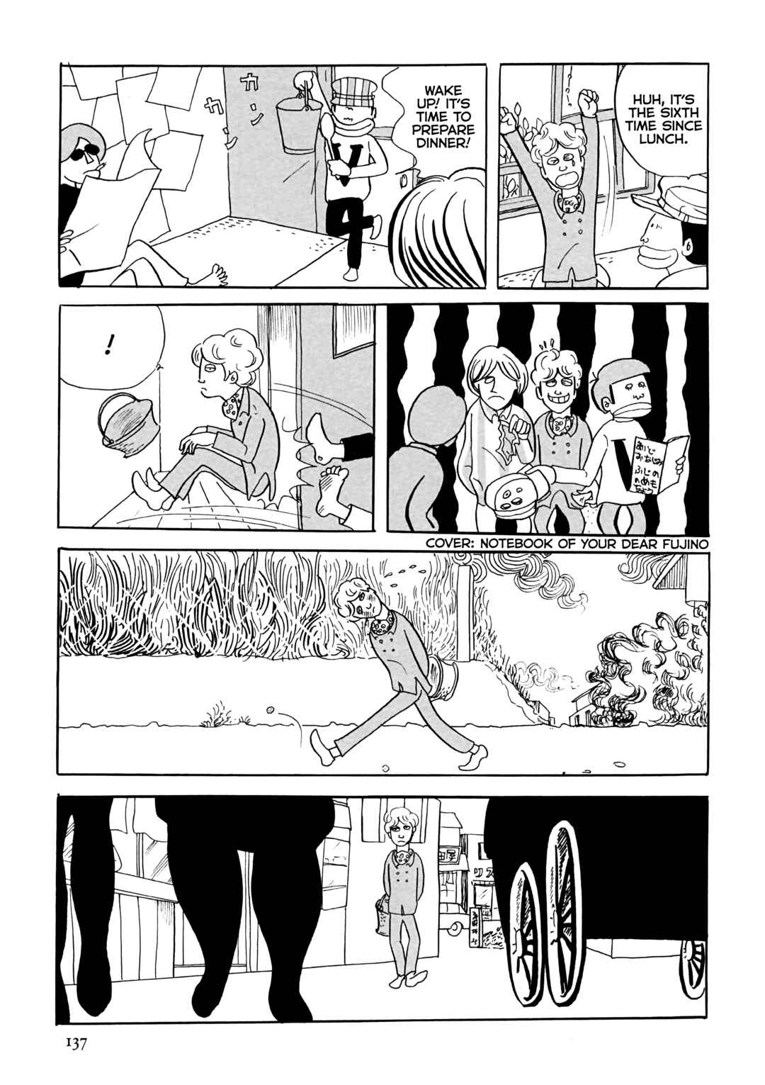 Page 3 Chapter 11 Flight