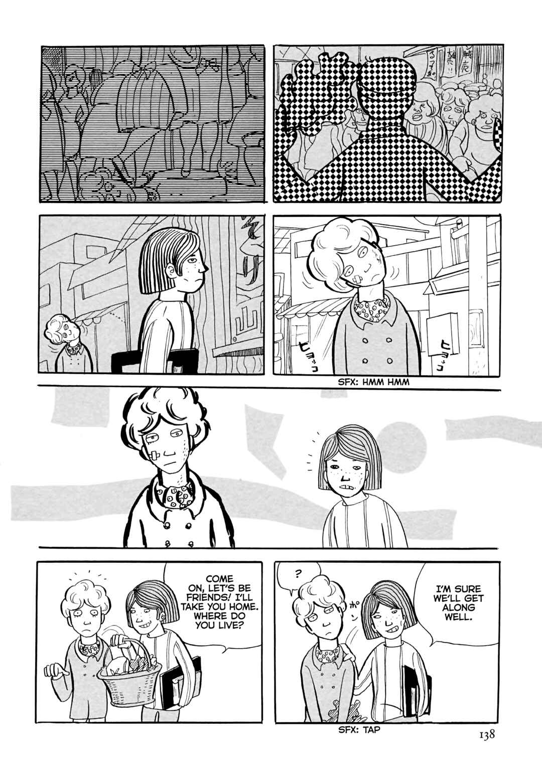 Page 4 Chapter 11 Flight