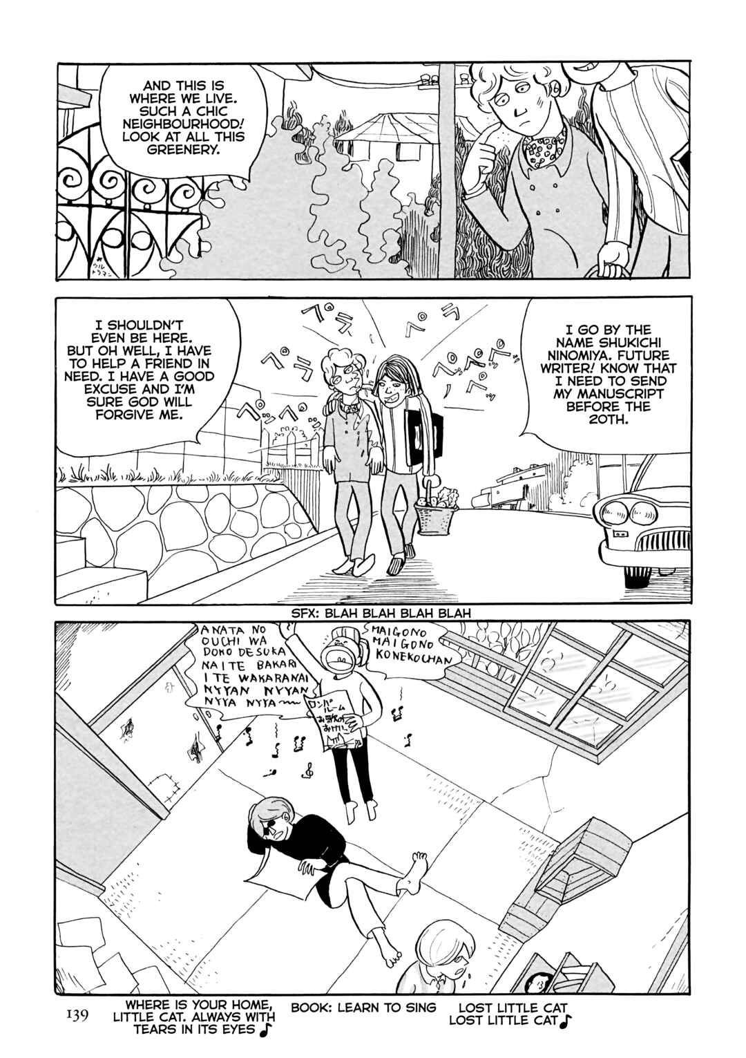 Page 5 Chapter 11 Flight