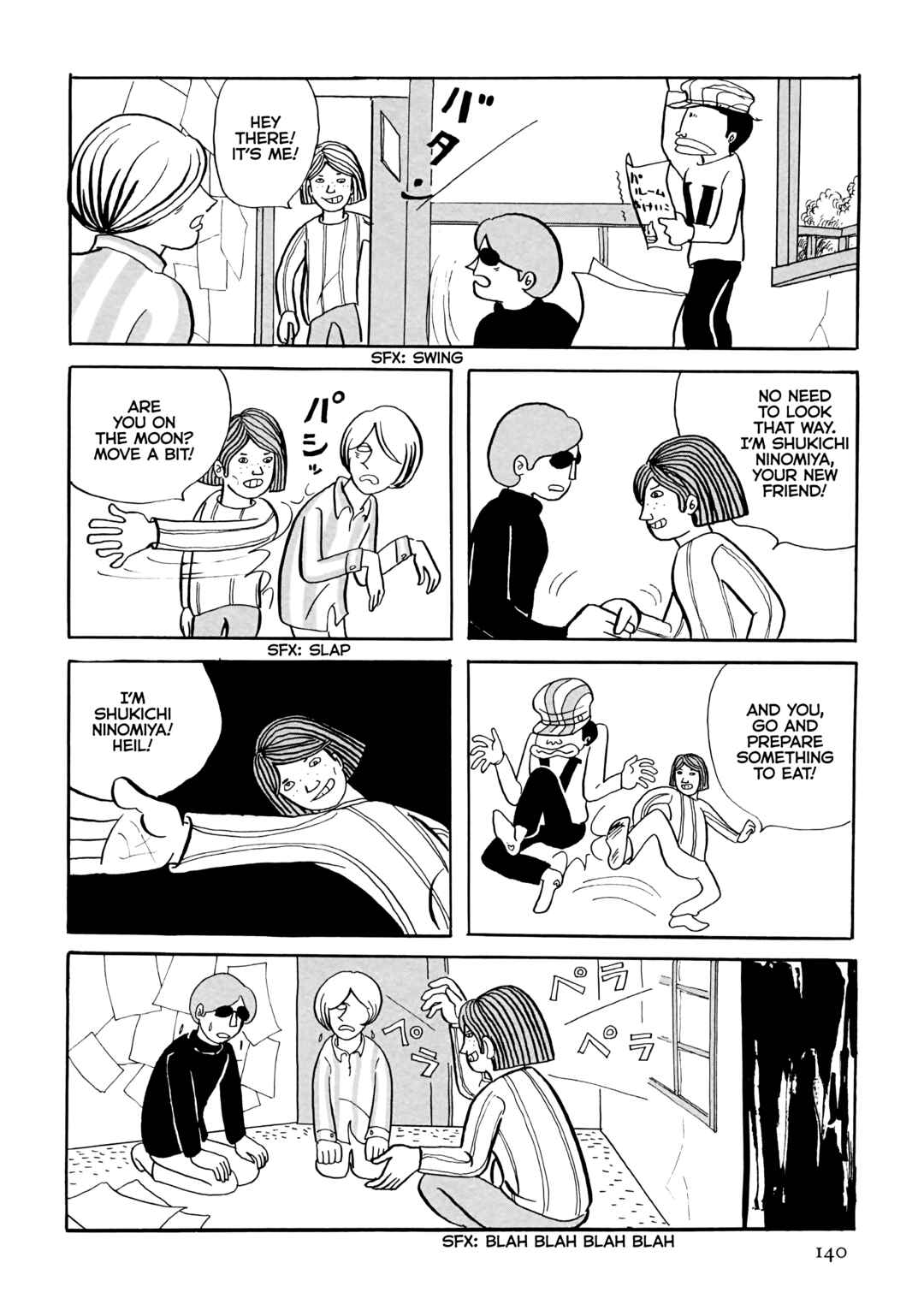 Page 6 Chapter 11 Flight