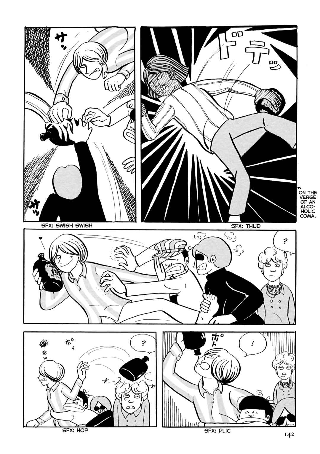 Page 8 Chapter 11 Flight