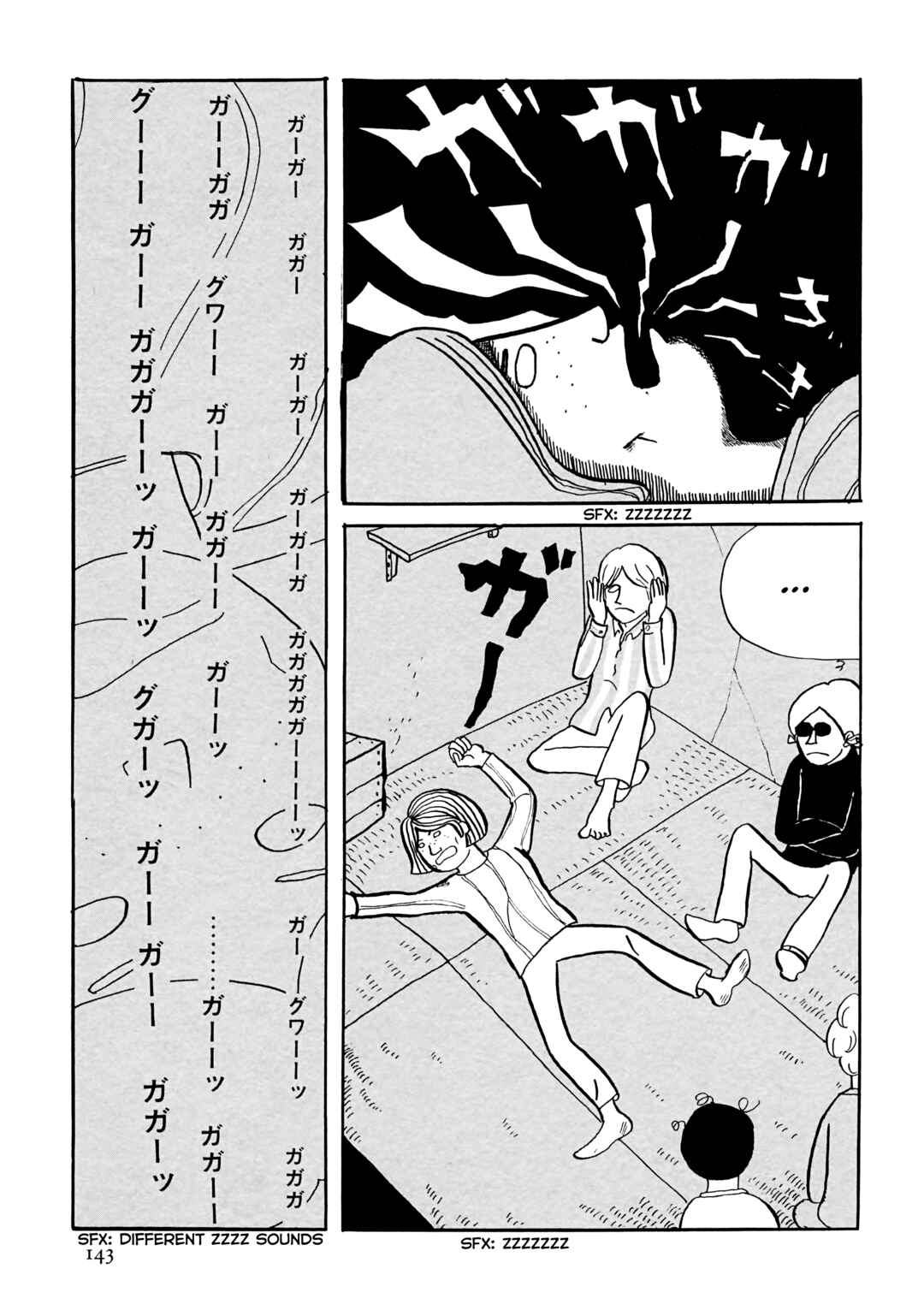 Page 9 Chapter 11 Flight