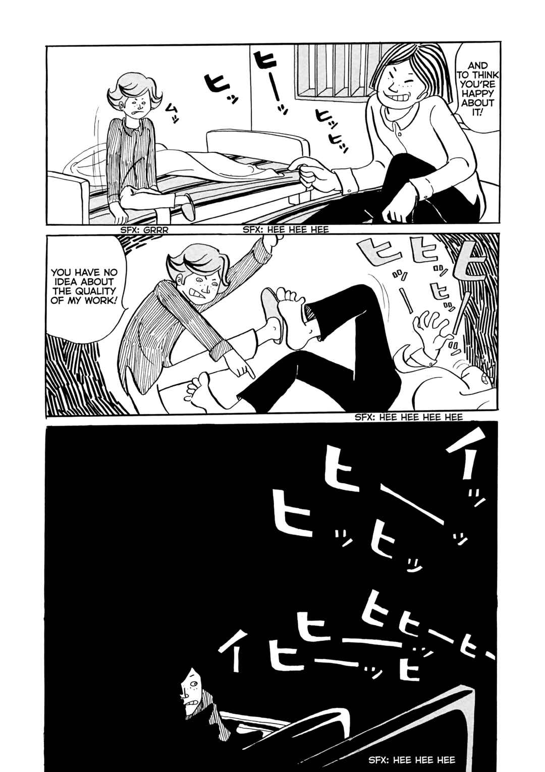 Page 11 Chapter 12 Flight