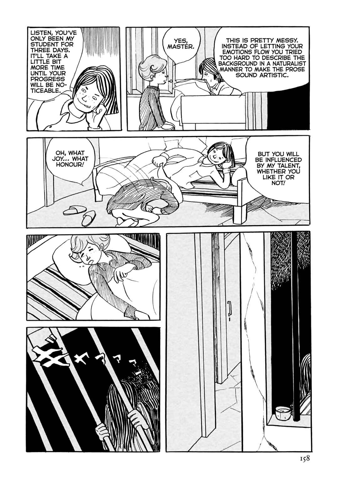 Page 4 Chapter 12 Flight