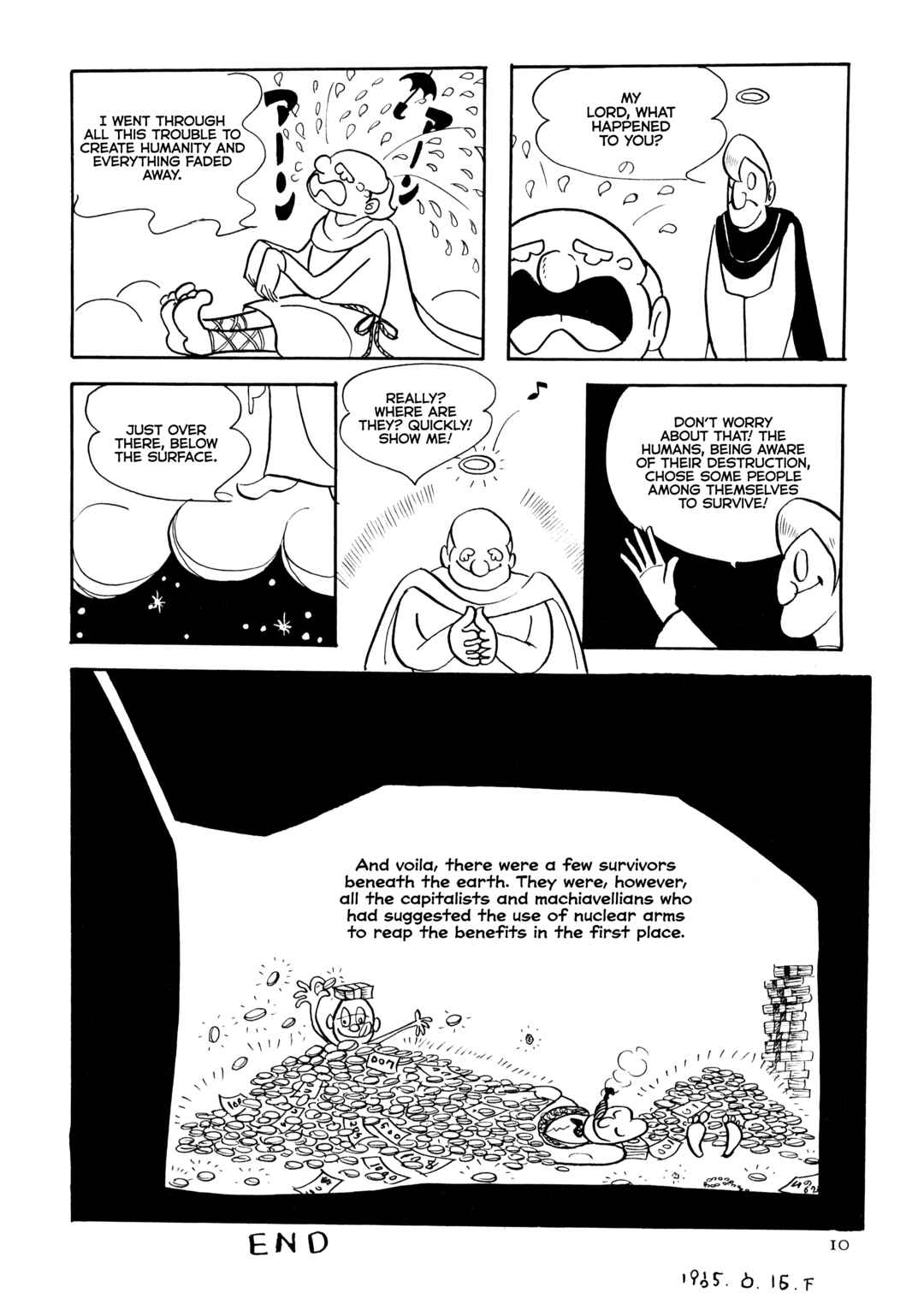 Page 4 Chapter 2 Flight