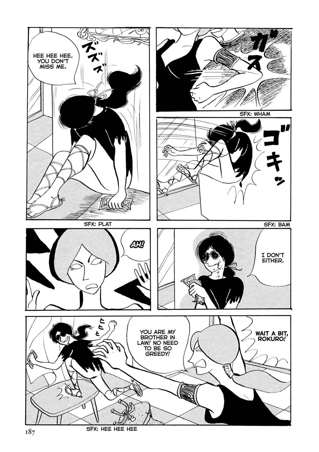 Page 17 Chapter 13 Flight