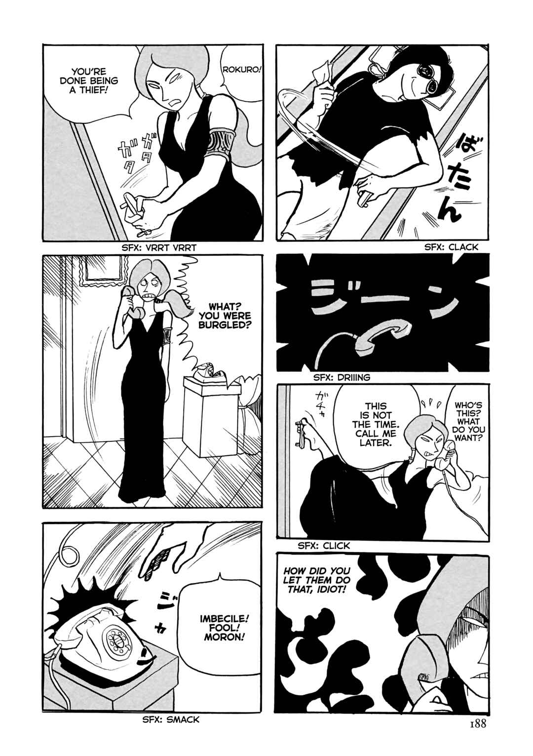 Page 18 Chapter 13 Flight