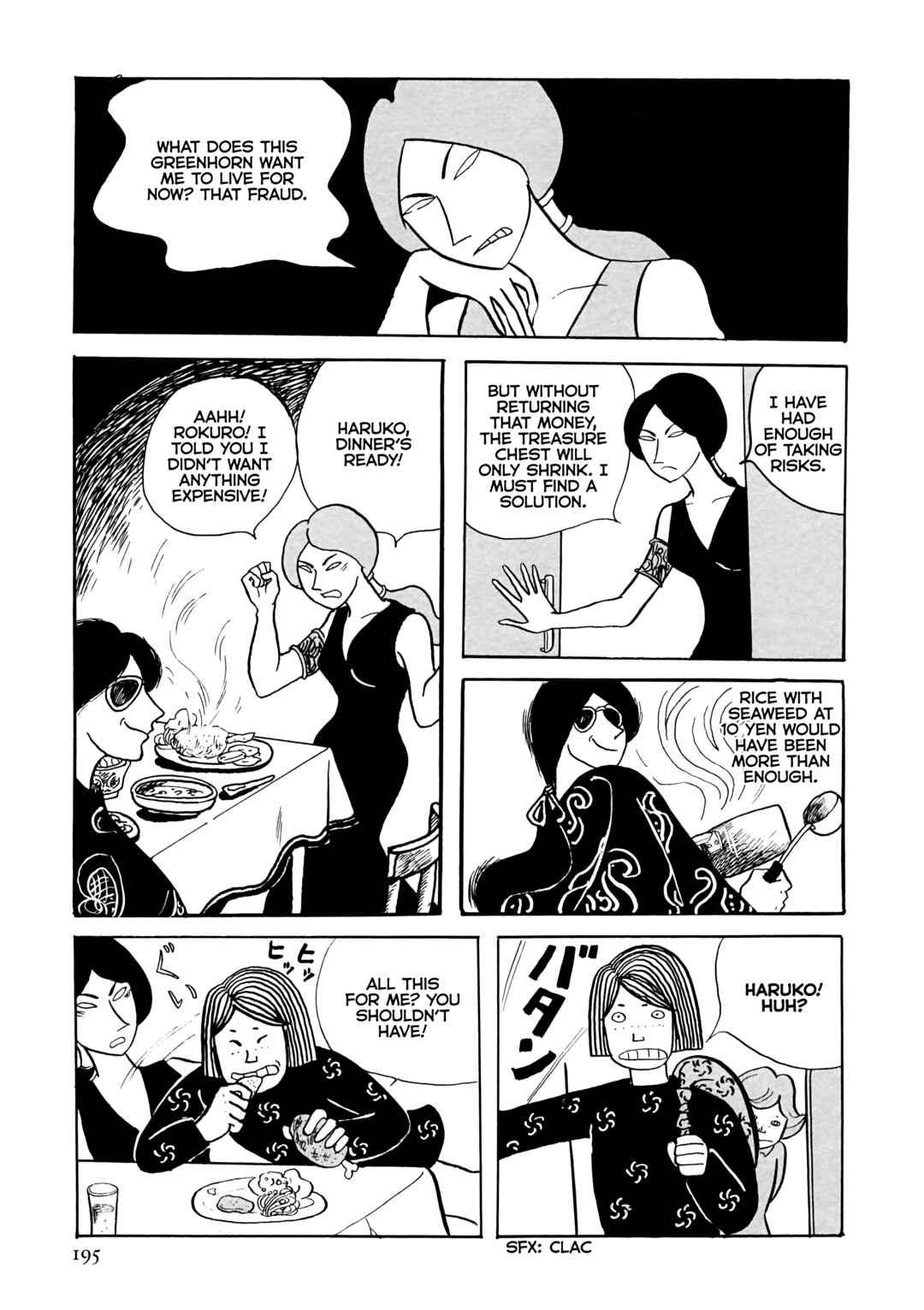 Page 25 Chapter 13 Flight