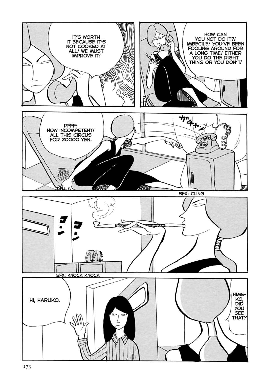 Page 3 Chapter 13 Flight