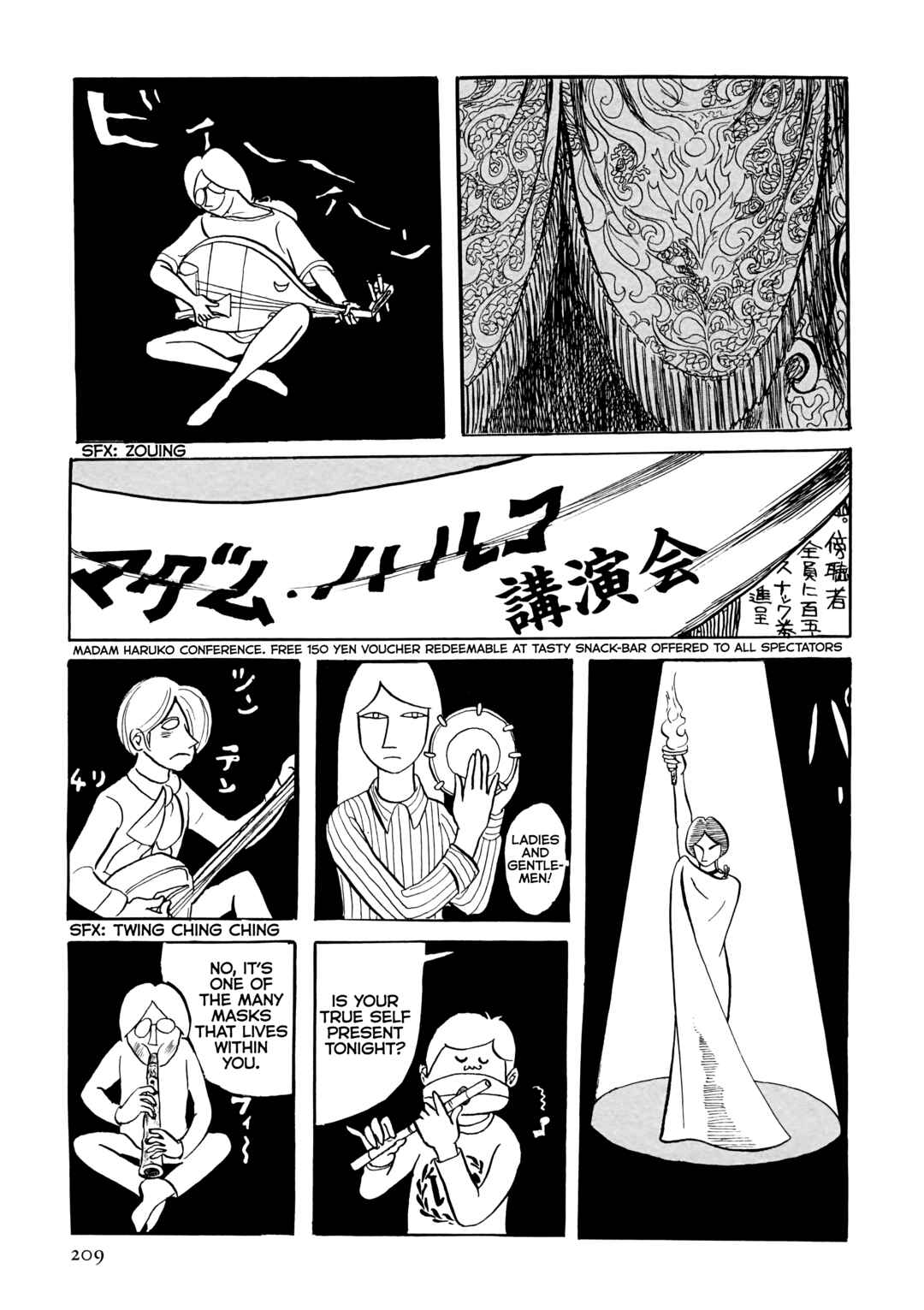 Page 39 Chapter 13 Flight