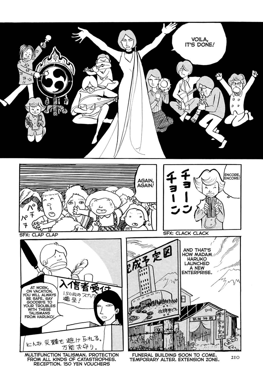 Page 40 Chapter 13 Flight