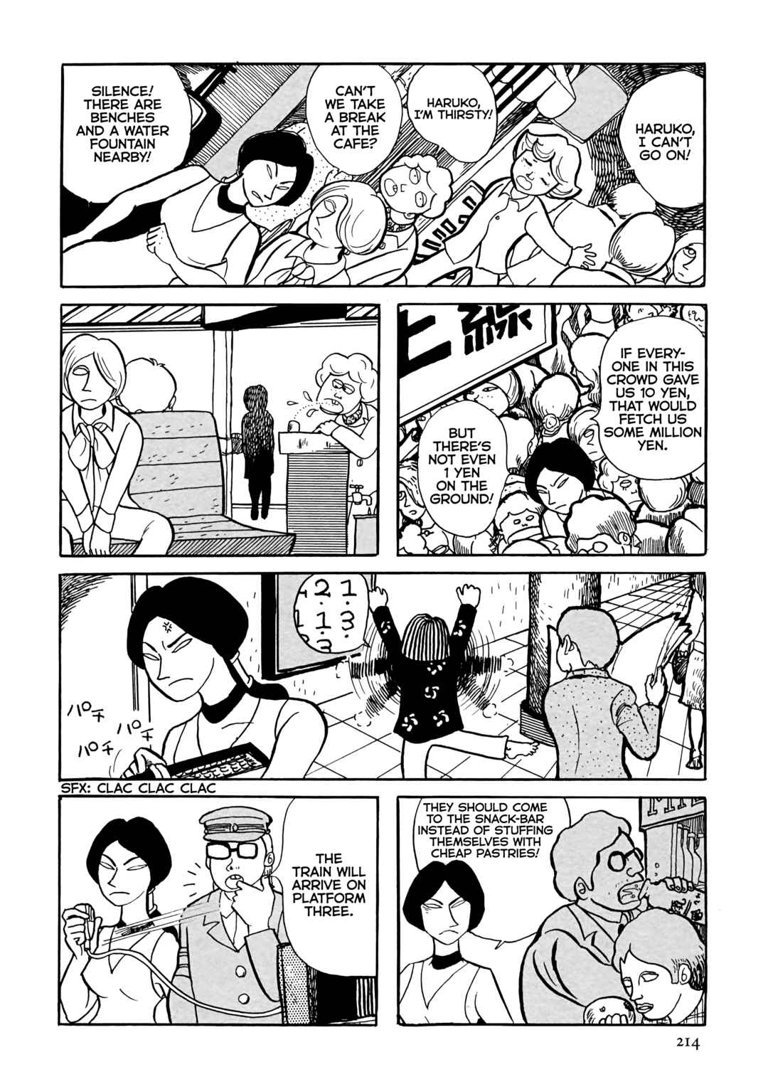 Page 44 Chapter 13 Flight
