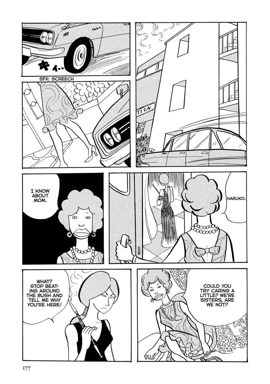 Page 7 Chapter 13 Flight