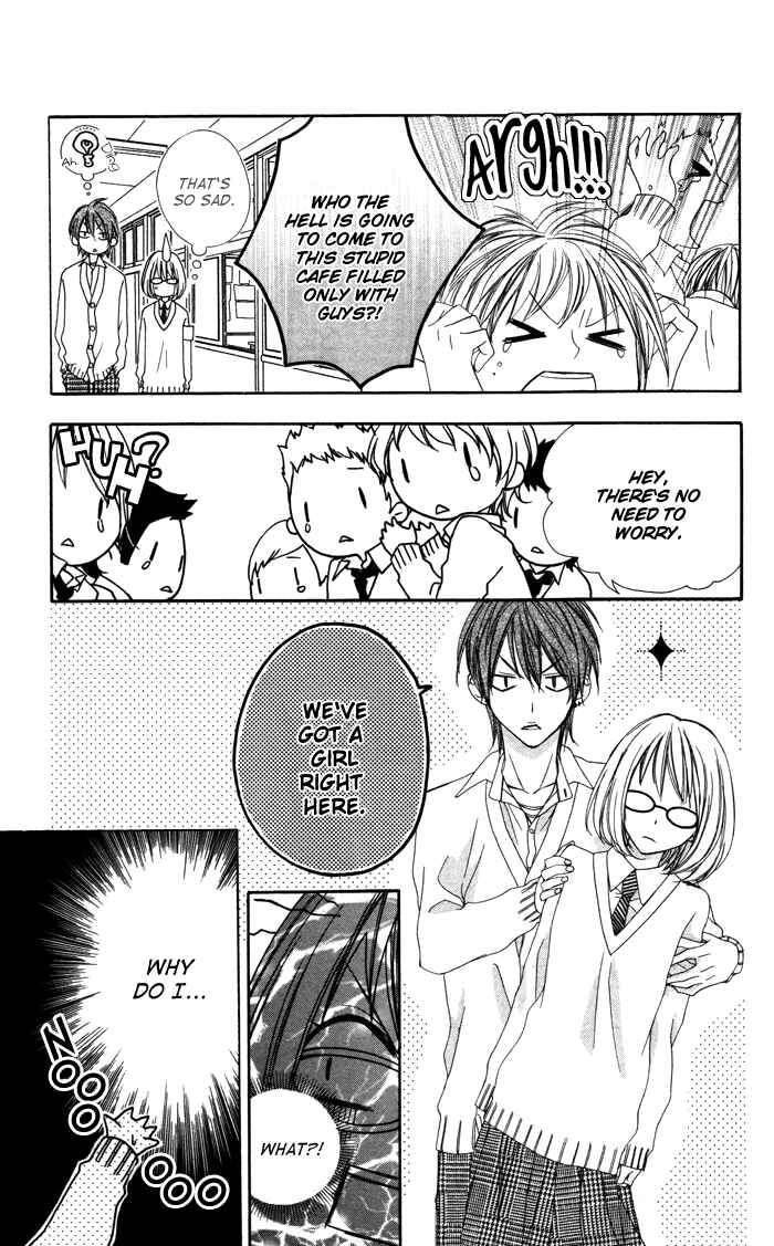 Page 11 Chapter 2 Sono Kuchibiru, Itadakimasu