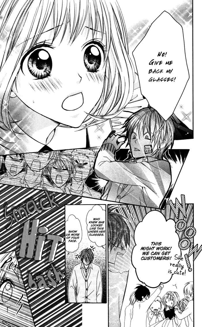 Page 13 Chapter 2 Sono Kuchibiru, Itadakimasu